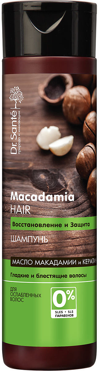 фото Шампунь Dr.Sante Macadamia Hair, для ослабленных волос, 250 мл