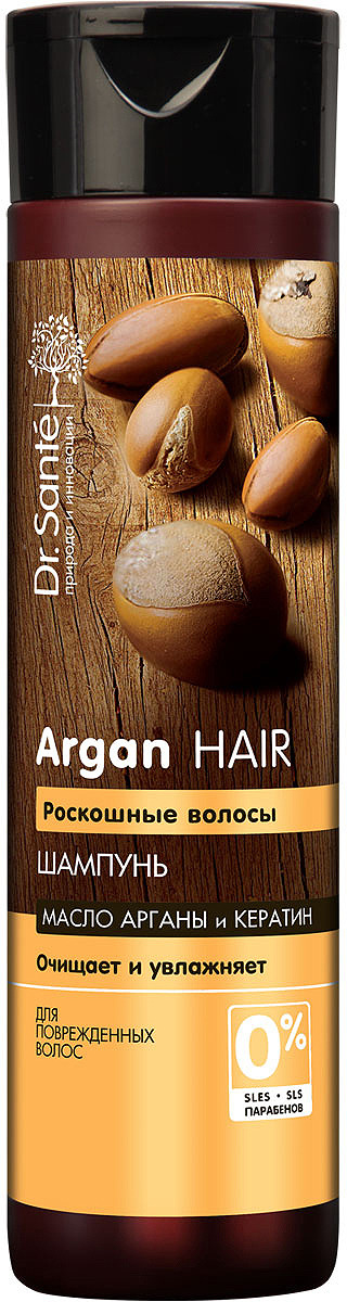 фото Шампунь Dr.Sante Argan Hair, для поврежденных волос, 250 мл