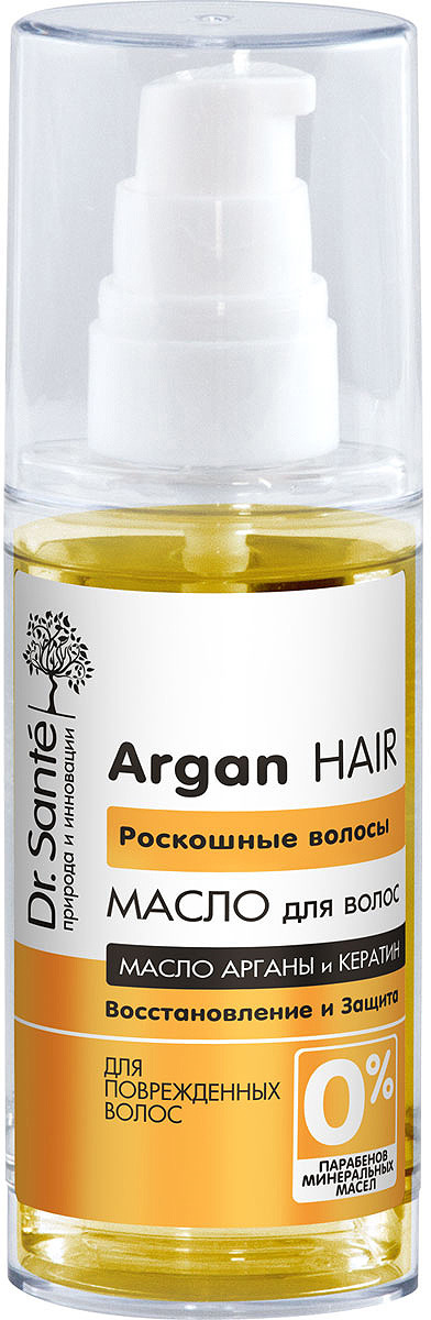 фото Масло для волос Dr.Sante Argan Hair, 50 мл