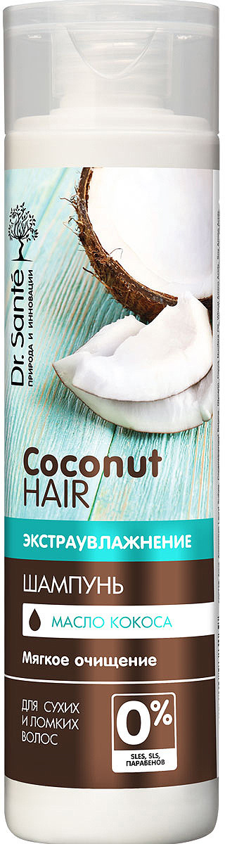 фото Шампунь Dr.Sante Coconut Hair, для сухих и ломких волос, 250 мл