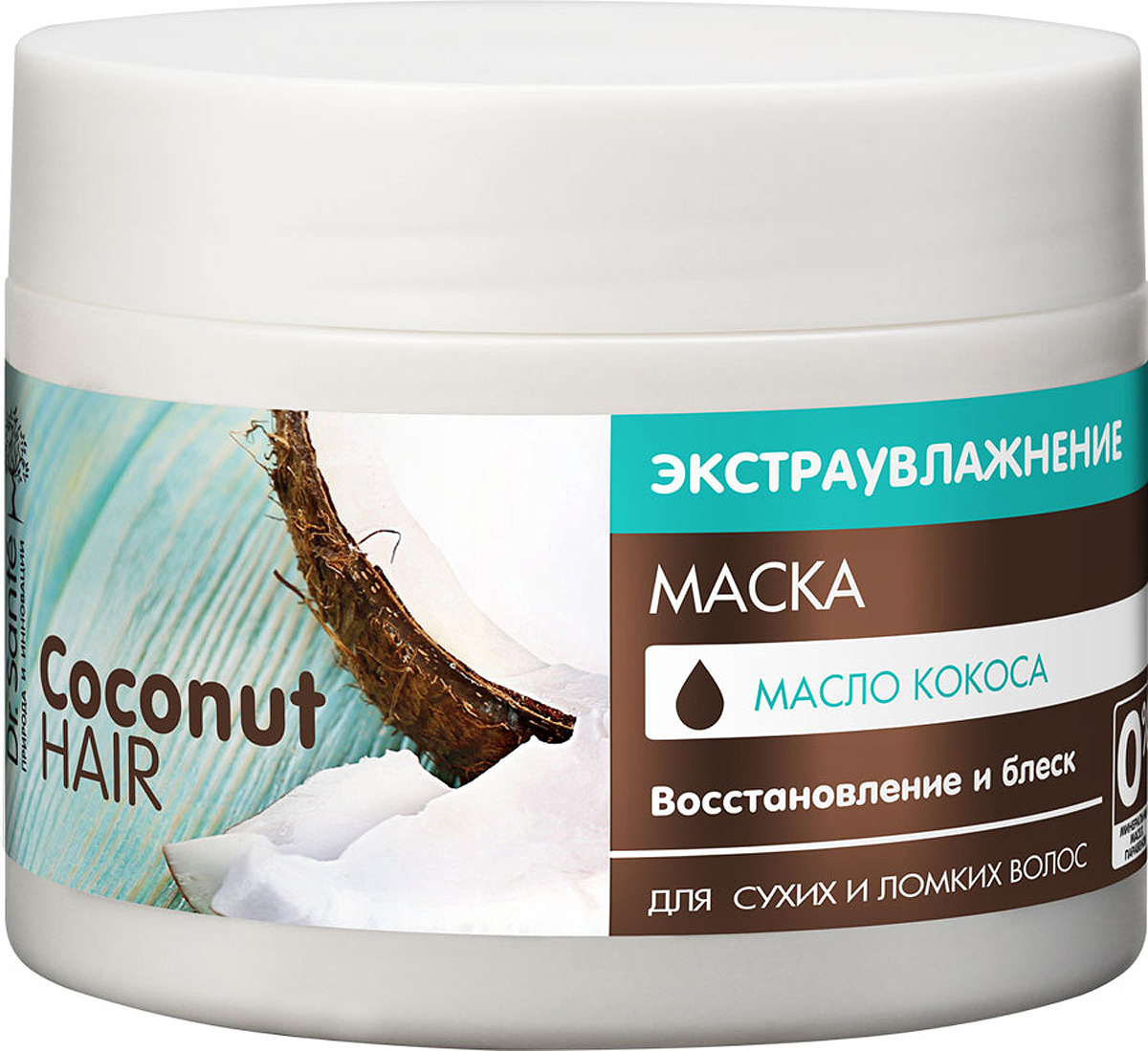 фото Маска Dr.Sante Coconut Hair, для сухих и ломких волос, 300 мл