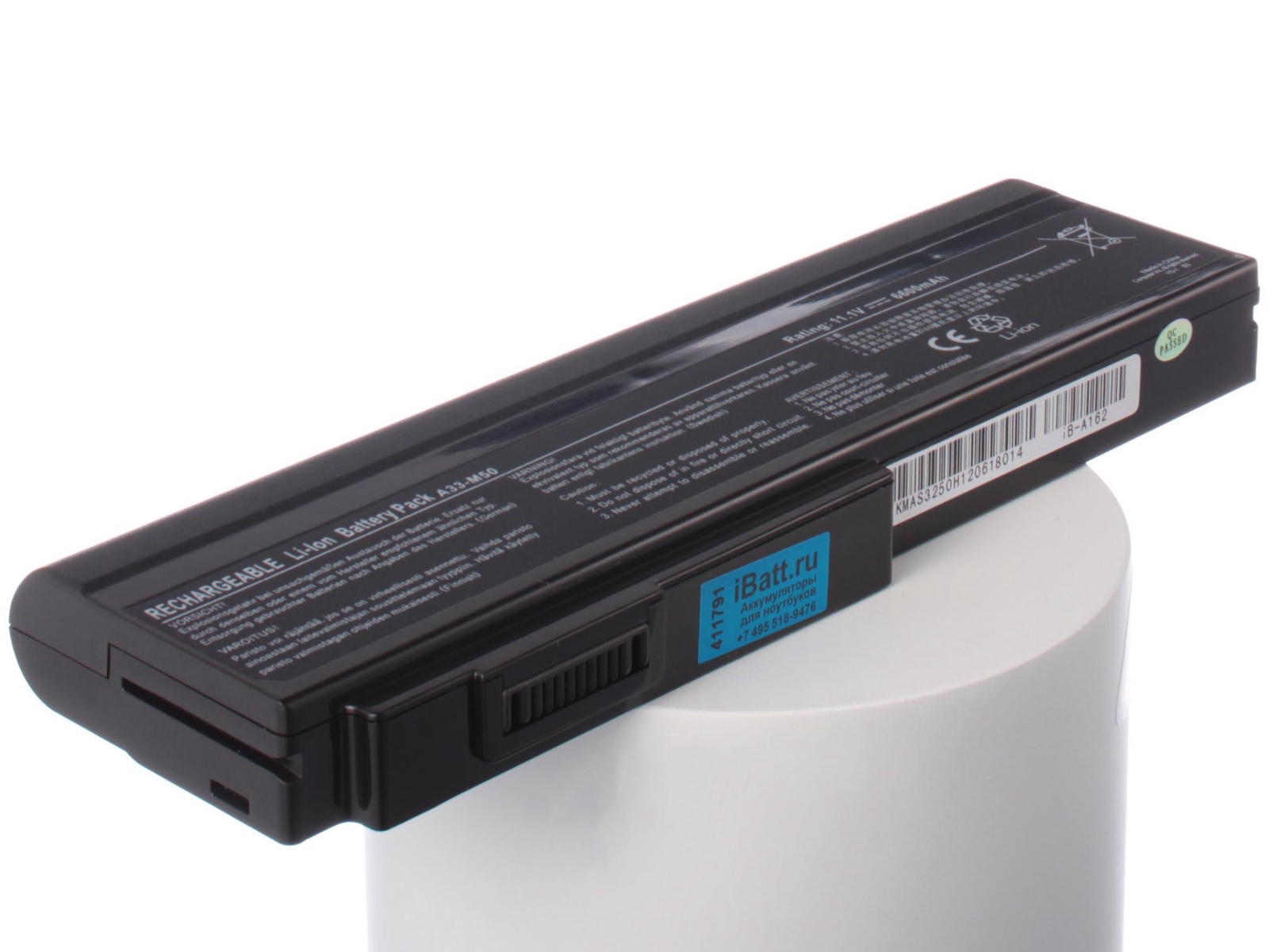 Аккумулятор для ноутбука iBatt Asus A32-N61, A32-M50, A32-H36, A33-M50, 90-NED1B2100Y, A31-B43, A32-X64, 15G10N373800, L072051, L0790C6 Аккумулятор для ноутбука iBatt Asus A32-N61, A32-M50, A32-H36, A33-M50, 90-NED1B2100Y, A31-B43, A32-X64, 15G10N373800, L072051, L0790C6
