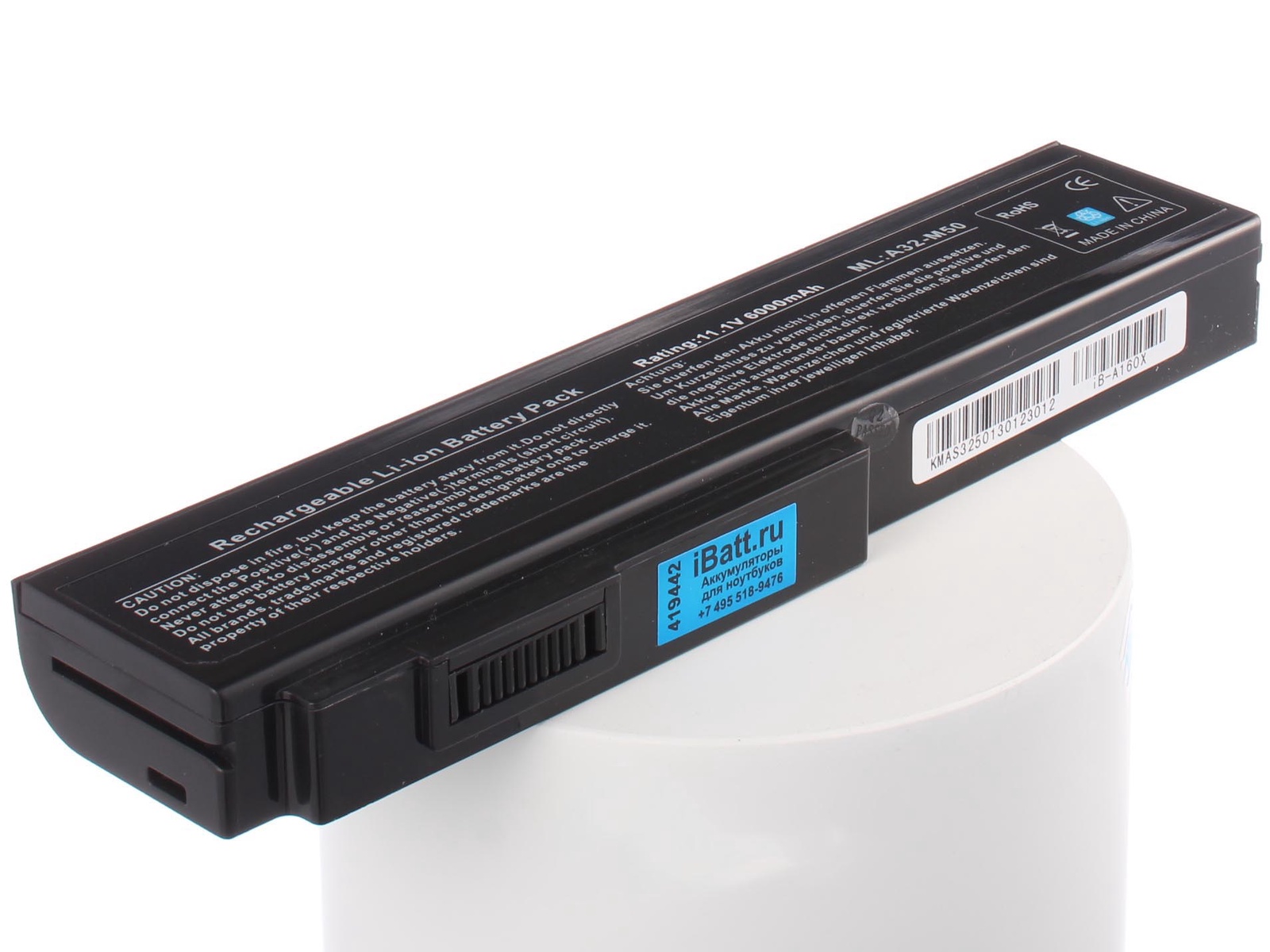 Аккумулятор для ноутбука iBatt для Asus x5ms, N52D, N52DA, Lamborghini VX5, N52S, PRO B43V, N52J, PRO ADVANCED B43V, N52A, N52SV, N52V, N52JF, N53S, N53, N53SV, N61, N61Vg, M50S, N61D, N53SM, N61DA, M50Vm, N61Jv, M50Vc, N53Jg Аккумулятор для ноутбука iBatt для Asus x5ms, N52D, N52DA, Lamborghini VX5, N52S, PRO B43V, N52J, PRO ADVANCED B43V, N52A, N52SV, N52V, N52JF, N53S, N53, N53SV, N61, N61Vg, M50S, N61D, N53SM, N61DA, M50Vm, N61Jv, M50Vc, N53Jg