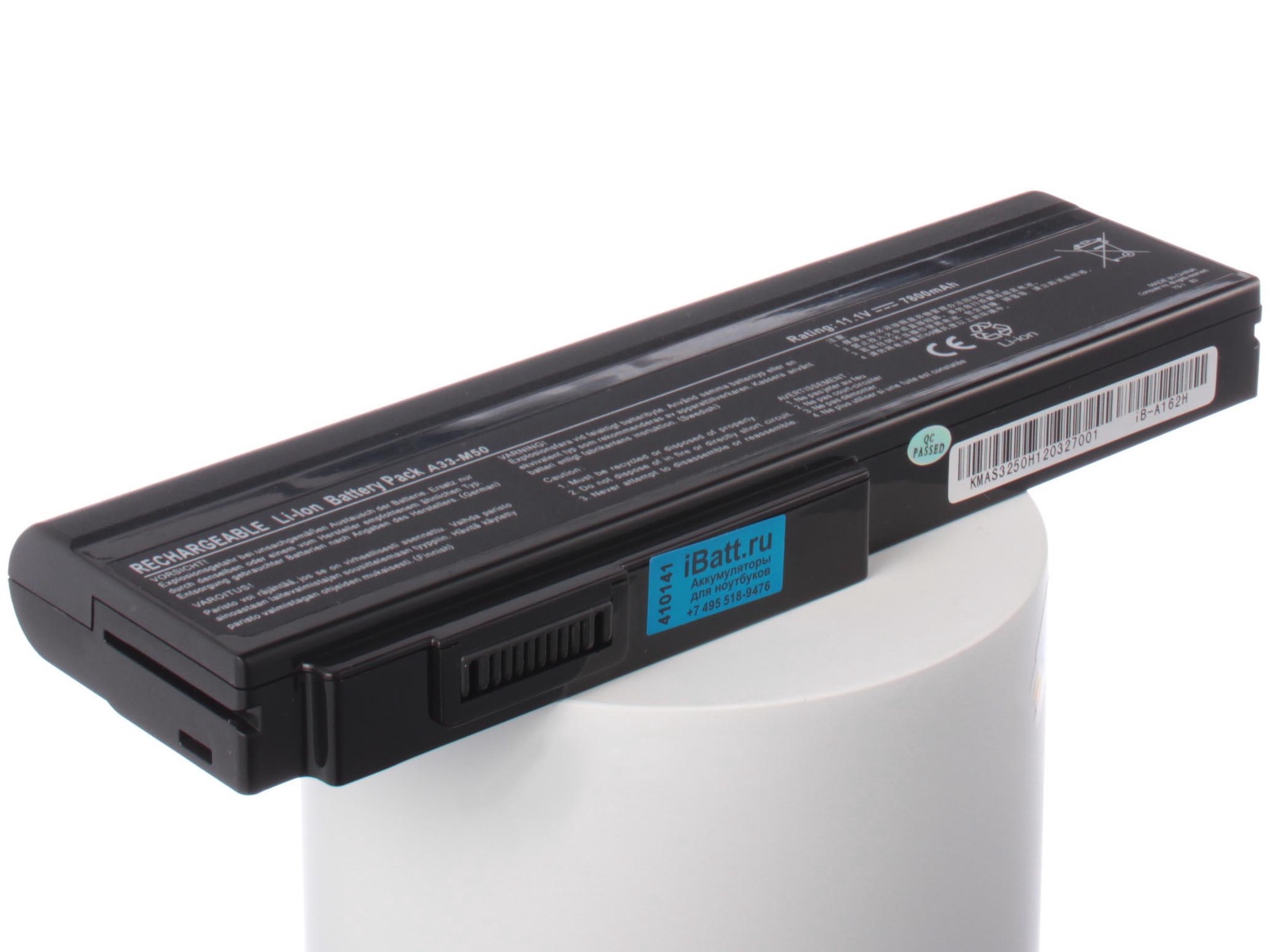 Аккумулятор для ноутбука iBatt для Asus x5ms, N52D, N52DA, Lamborghini VX5, N52S, PRO B43V, N52J, PRO ADVANCED B43V, N52A, N52SV, N52V, N52JF, N53S, N53, N53SV, M50S, N53SM, M50Vm, M50Vc, N53Jg, N53TA, N53TK, G50V, M50Sv, N53DA Аккумулятор для ноутбука iBatt для Asus x5ms, N52D, N52DA, Lamborghini VX5, N52S, PRO B43V, N52J, PRO ADVANCED B43V, N52A, N52SV, N52V, N52JF, N53S, N53, N53SV, M50S, N53SM, M50Vm, M50Vc, N53Jg, N53TA, N53TK, G50V, M50Sv, N53DA