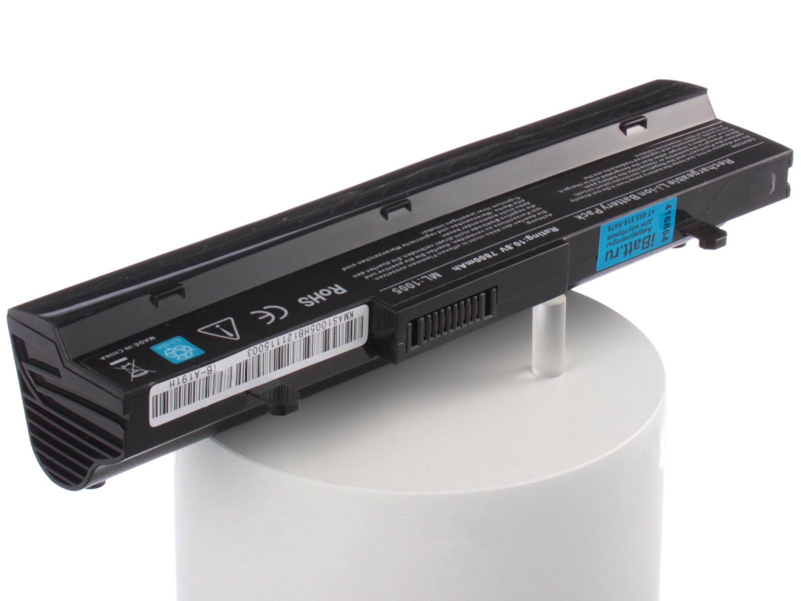 Аккумулятор для ноутбука iBatt для Asus Eee PC 1005PE, Eee PC 1005HAG, Eee PC 1001PG, Eee PC 1001HAG, Eee PC 1101, Eee PC 1005PR, Eee PC 1005H, Eee PC 1001PQ, Eee PC 1005HAB, Eee PC R105, Eee PC 1005HA-V, Eee PC R101 Аккумулятор для ноутбука iBatt для Asus Eee PC 1005PE, Eee PC 1005HAG, Eee PC 1001PG, Eee PC 1001HAG, Eee PC 1101, Eee PC 1005PR, Eee PC 1005H, Eee PC 1001PQ, Eee PC 1005HAB, Eee PC R105, Eee PC 1005HA-V, Eee PC R101