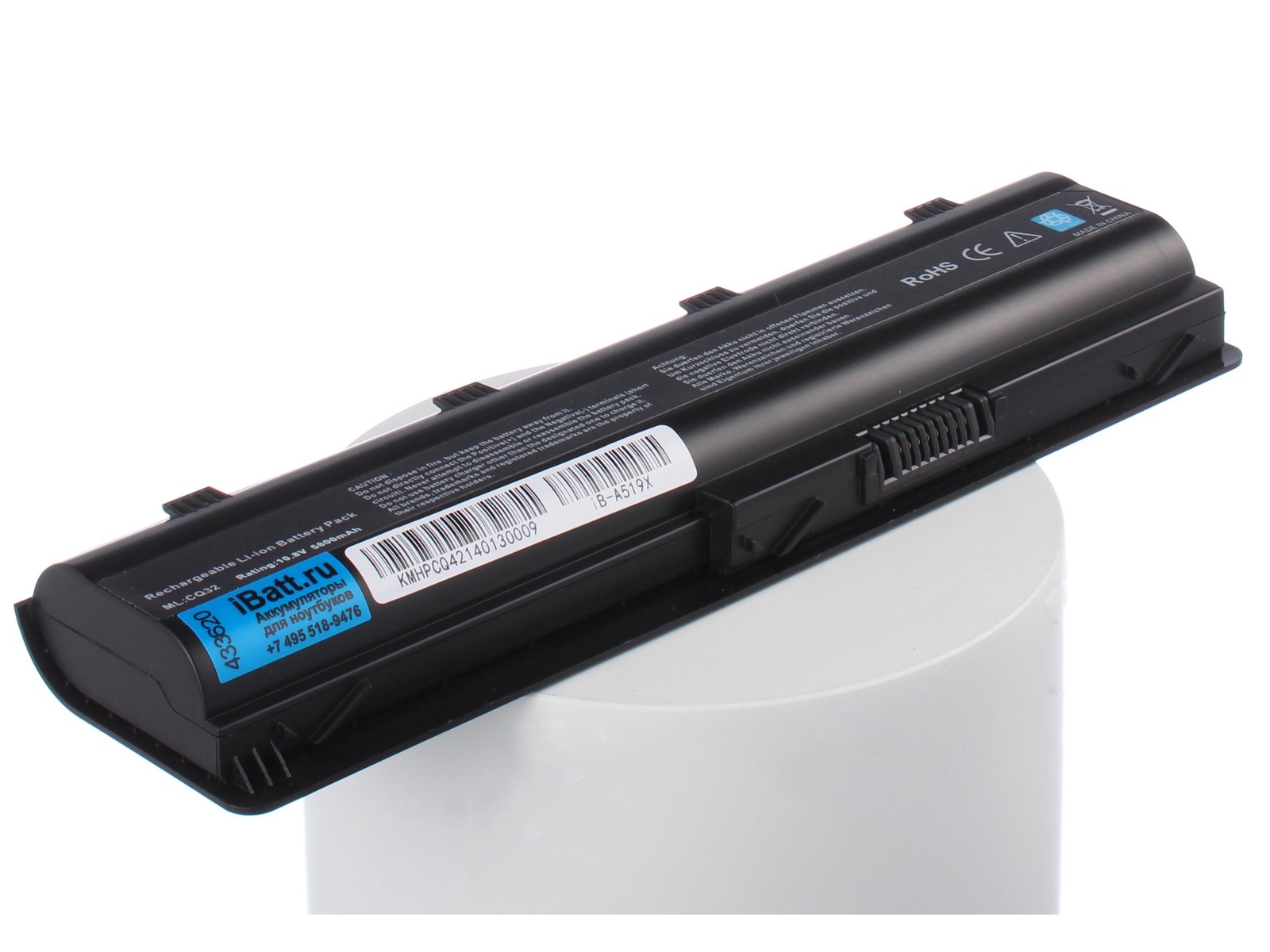 Аккумулятор для ноутбука iBatt для HP-Compaq Pavilion dv7-4150sr, Pavilion dv7-4295us, Pavilion DV7-4300, Pavilion dv7-6027ez, Pavilion dv7-6050er, Pavilion dv7-6101eg, Pavilion dv7-6123cl, Pavilion dv7-6163cl