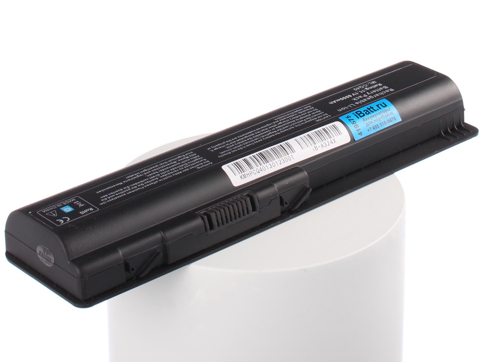 Аккумулятор для ноутбука iBatt для HP-Compaq Pavilion dv6-2140er, Pavilion dv6-2162NR, Presario CQ61-211ER, Pavilion DV5-1200, Presario CQ60-200ER, Presario CQ61-418ER, Pavilion dv6-1216er, Presario CQ61-430ER Аккумулятор для ноутбука iBatt для HP-Compaq Pavilion dv6-2140er, Pavilion dv6-2162NR, Presario CQ61-211ER, Pavilion DV5-1200, Presario CQ60-200ER, Presario CQ61-418ER, Pavilion dv6-1216er, Presario CQ61-430ER