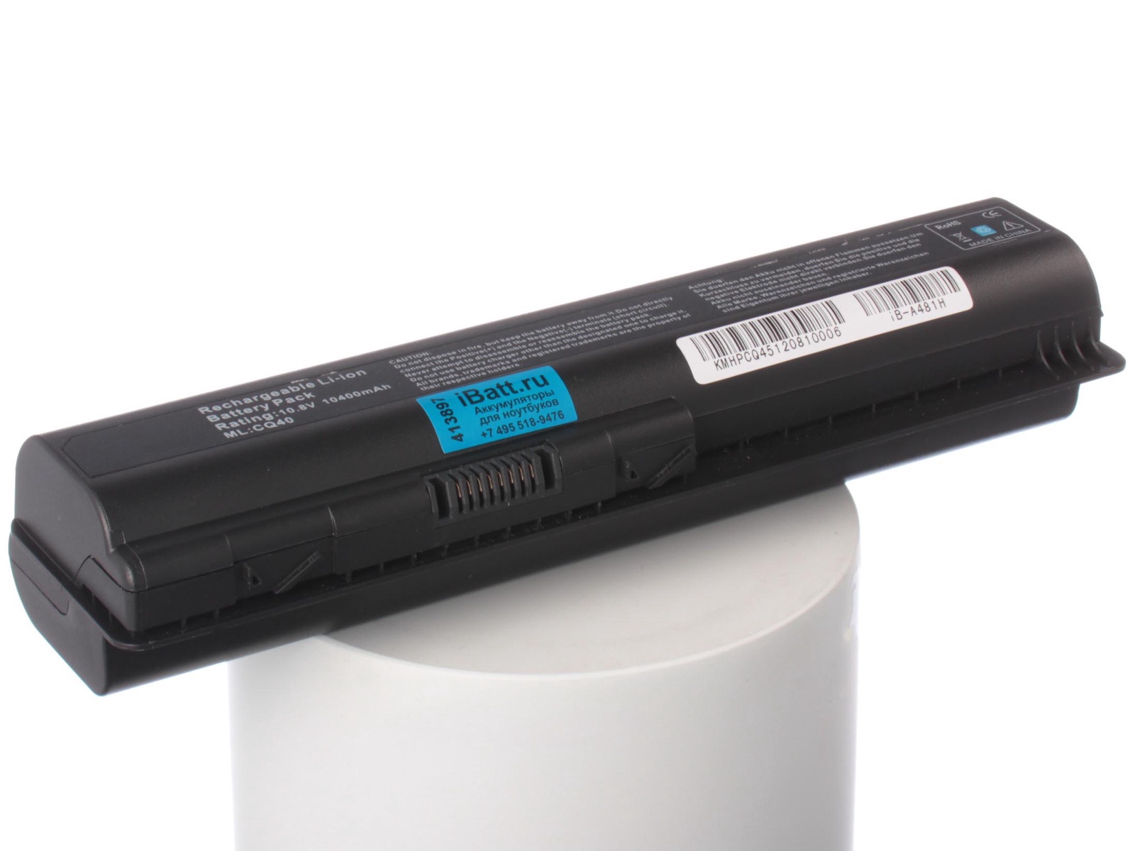 Аккумулятор для ноутбука iBatt для HP-Compaq Presario CQ61-318ER, Presario CQ61-321ER, Presario CQ61-317ER, Presario CQ61-425ER, Pavilion dv5-1120er, Pavilion dv5-1199er, Pavilion dv5-1177er, Pavilion dv6-2130er Аккумулятор для ноутбука iBatt для HP-Compaq Presario CQ61-318ER, Presario CQ61-321ER, Presario CQ61-317ER, Presario CQ61-425ER, Pavilion dv5-1120er, Pavilion dv5-1199er, Pavilion dv5-1177er, Pavilion dv6-2130er