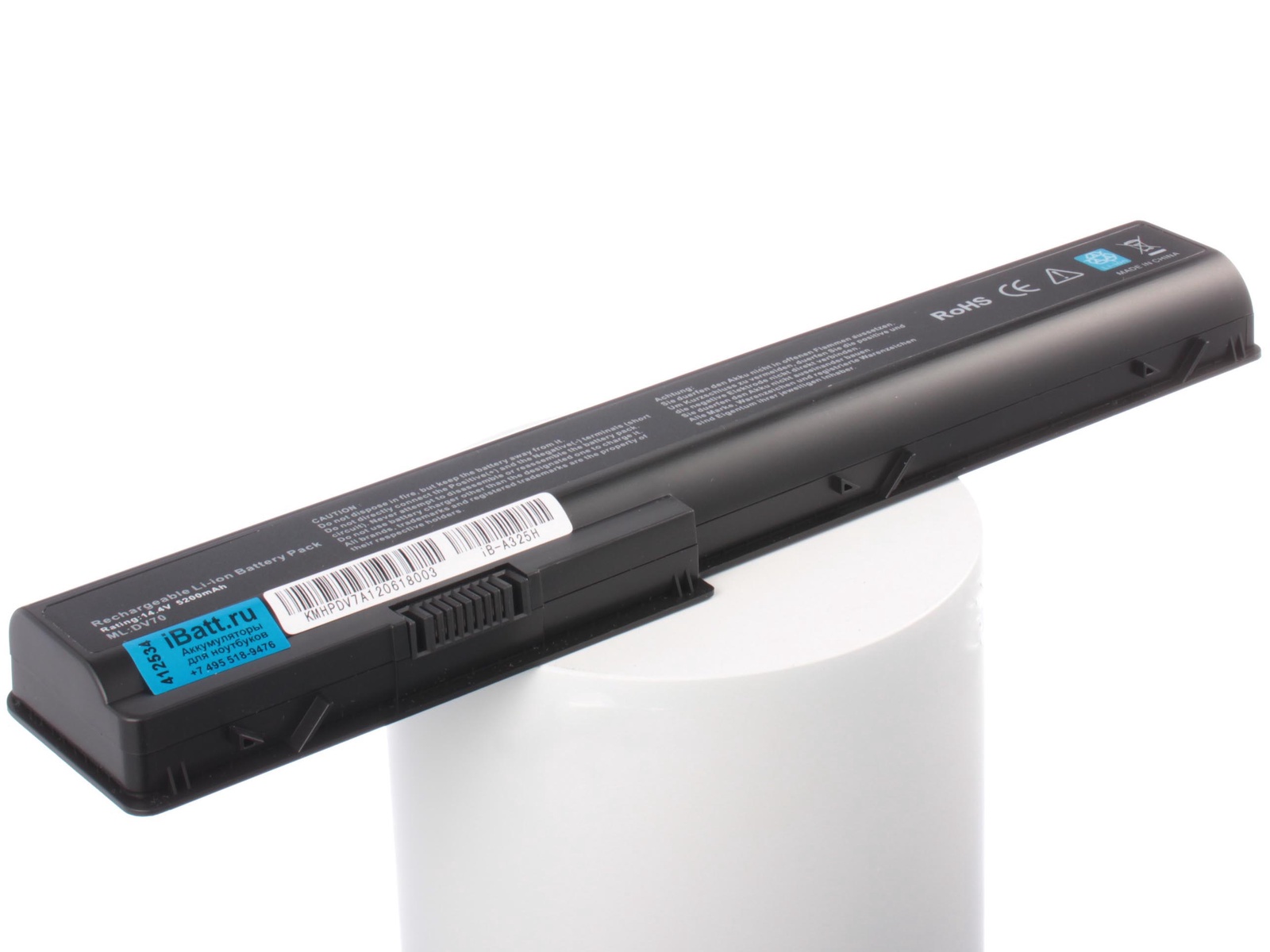 Аккумулятор для ноутбука iBatt для HP-Compaq Pavilion dv7-1160er, Pavilion dv7-1169er, Pavilion dv7-1195er, Pavilion dv7-3133er, Pavilion dv7-1173er, Pavilion dv7-1050er, Pavilion dv7-2260er, Pavilion dv7-3110er
