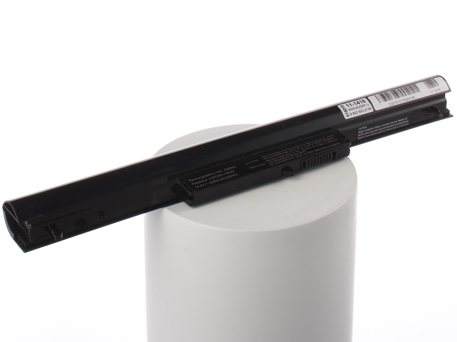 Аккумулятор для ноутбука AnyBatt для HP-Compaq Pavilion 15-b155er, Pavilion Sleekbook 15-b001ee, Pavilion 15-b052er, Pavilion Sleekbook 14-b000ee, Pavilion Sleekbook 15-b122er, Pavilion 15-b000, Pavilion Sleekbook 15-b055er Аккумулятор для ноутбука AnyBatt для HP-Compaq Pavilion 15-b155er, Pavilion Sleekbook 15-b001ee, Pavilion 15-b052er, Pavilion Sleekbook 14-b000ee, Pavilion Sleekbook 15-b122er, Pavilion 15-b000, Pavilion Sleekbook 15-b055er