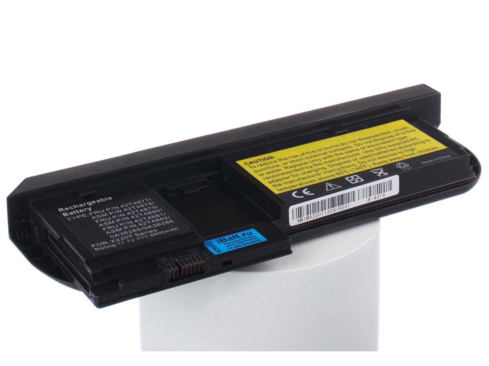 Аккумулятор для ноутбука iBatt iBM-Lenovo 42T4877, 0A36286, 0A36285, 42T4881