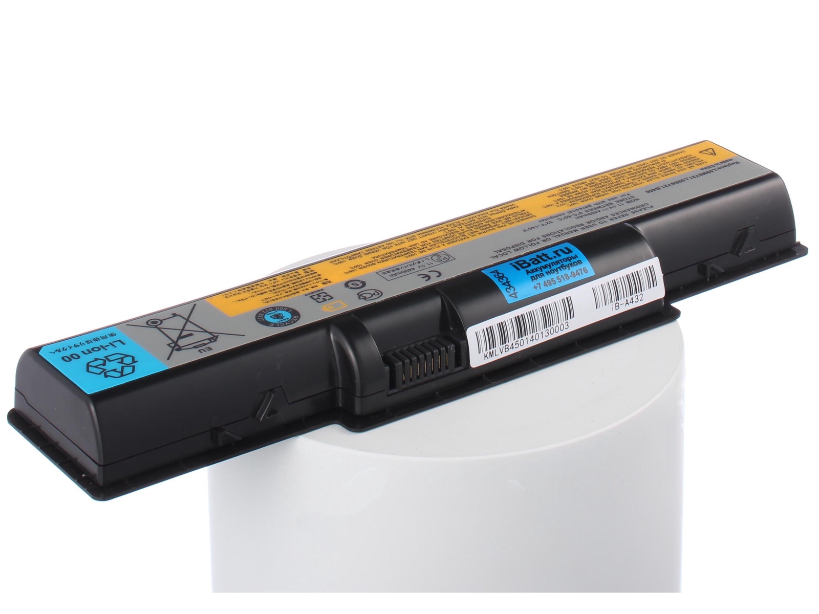 Аккумулятор для ноутбука iBatt iBM-Lenovo L09S6Y21, L09M6Y21