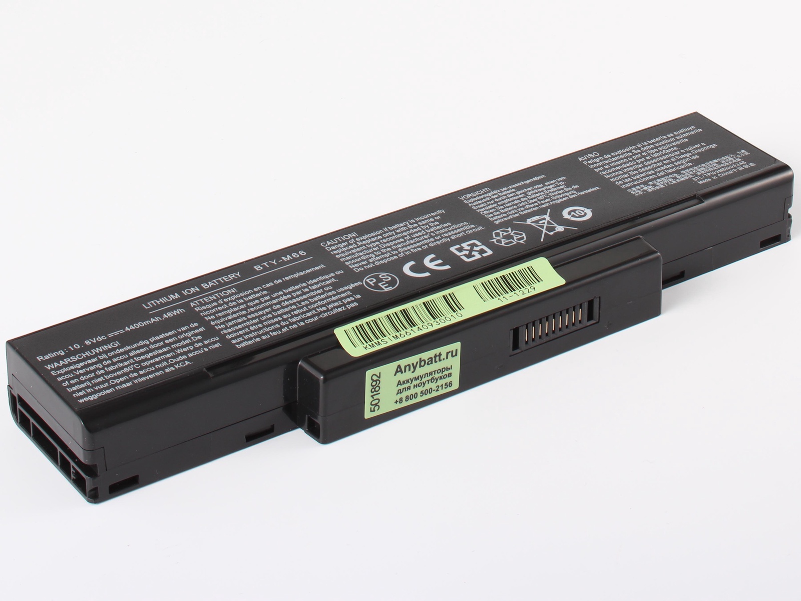 Аккумулятор для ноутбука AnyBatt для MSI CR420, MS-1722 (GX720), Megabook GT740, GT628, GT72S 6QE-1043RU, Megabook M655, Megabook VR610, CR430, GT72S 6QE-828, GX740-091, Megabook GX740, Megabook M635, CX420MX, GT72S 6QE-203 Аккумулятор для ноутбука AnyBatt для MSI CR420, MS-1722 (GX720), Megabook GT740, GT628, GT72S 6QE-1043RU, Megabook M655, Megabook VR610, CR430, GT72S 6QE-828, GX740-091, Megabook GX740, Megabook M635, CX420MX, GT72S 6QE-203