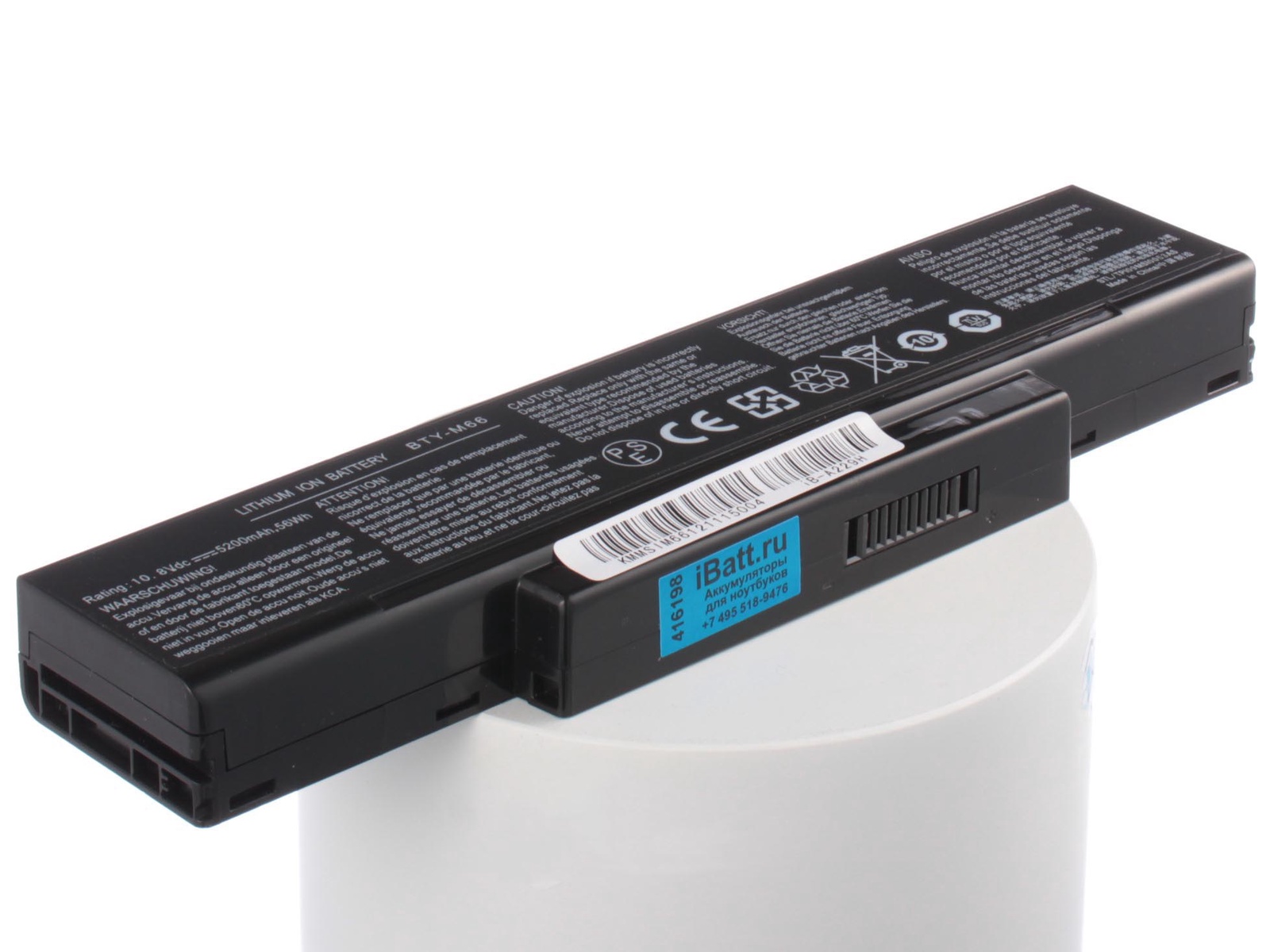 Аккумулятор для ноутбука iBatt для Dell Inspiron 1425, для MSI EX600, GX740, VX600, GT72S 6QE, M670, GX640, GT72S 6QE Dominator Pro G, GX600, EX610, VR601, CR400, M662, EX460, CX420, MS-1632, PR600, VR600, M635, VR610, GE600 Аккумулятор для ноутбука iBatt для Dell Inspiron 1425, для MSI EX600, GX740, VX600, GT72S 6QE, M670, GX640, GT72S 6QE Dominator Pro G, GX600, EX610, VR601, CR400, M662, EX460, CX420, MS-1632, PR600, VR600, M635, VR610, GE600