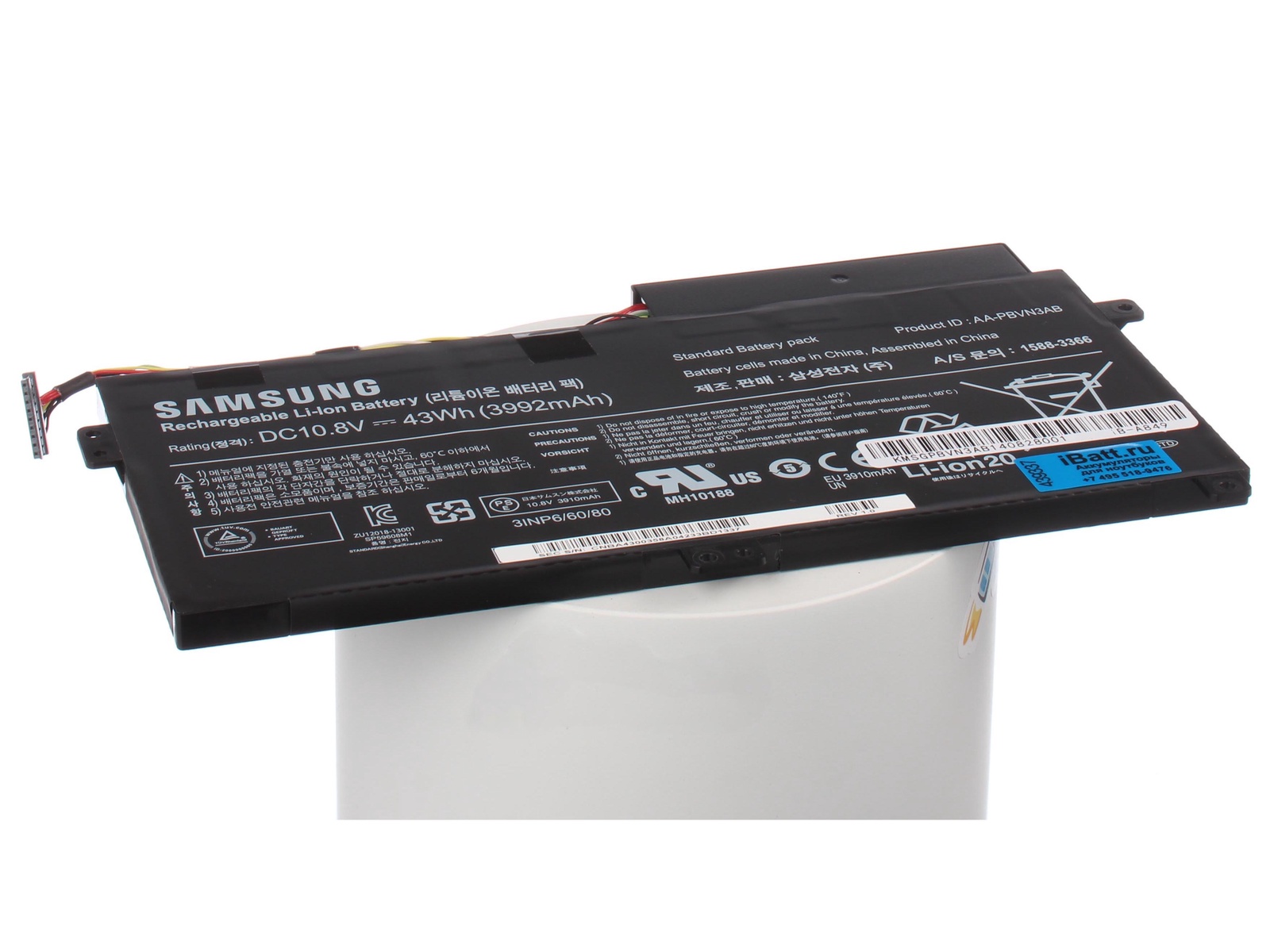 Аккумулятор для ноутбука iBatt Samsung AA-PBVN3AB, CS-SNP470NB