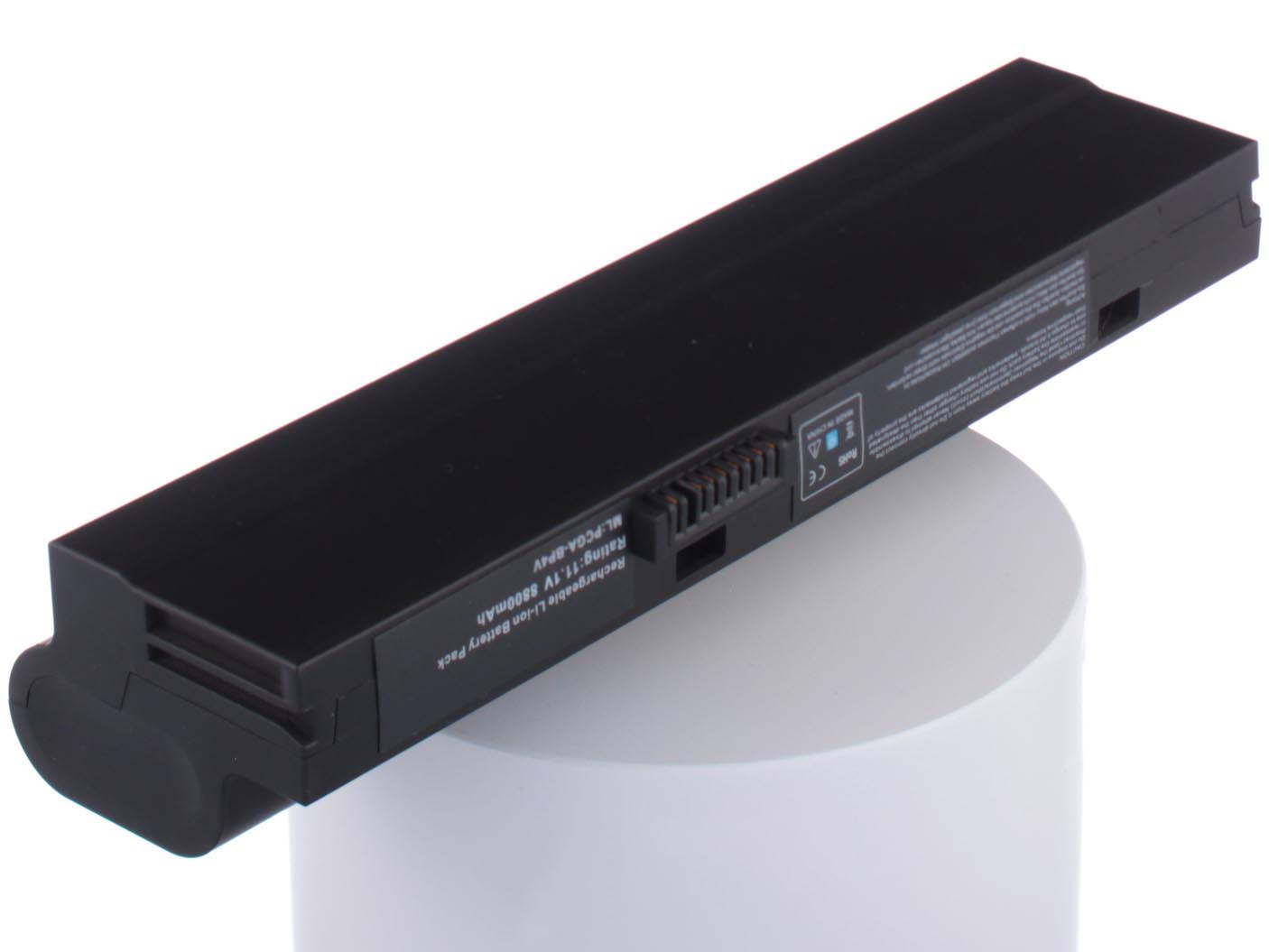 Аккумулятор для ноутбука iBatt для Sony VAIO PCG-V505BX, VAIO PCG-6B1L, VAIO PCG-V505EX, VAIO PCG-Z1WAMP, VAIO PCG-671L, VAIO PCG-V505DX, VAIO PCG-591L, VAIO PCG-682L, VAIO PCG-V505DXP, VAIO PCG-Z1VA, VAIO PCG-691L Аккумулятор для ноутбука iBatt для Sony VAIO PCG-V505BX, VAIO PCG-6B1L, VAIO PCG-V505EX, VAIO PCG-Z1WAMP, VAIO PCG-671L, VAIO PCG-V505DX, VAIO PCG-591L, VAIO PCG-682L, VAIO PCG-V505DXP, VAIO PCG-Z1VA, VAIO PCG-691L