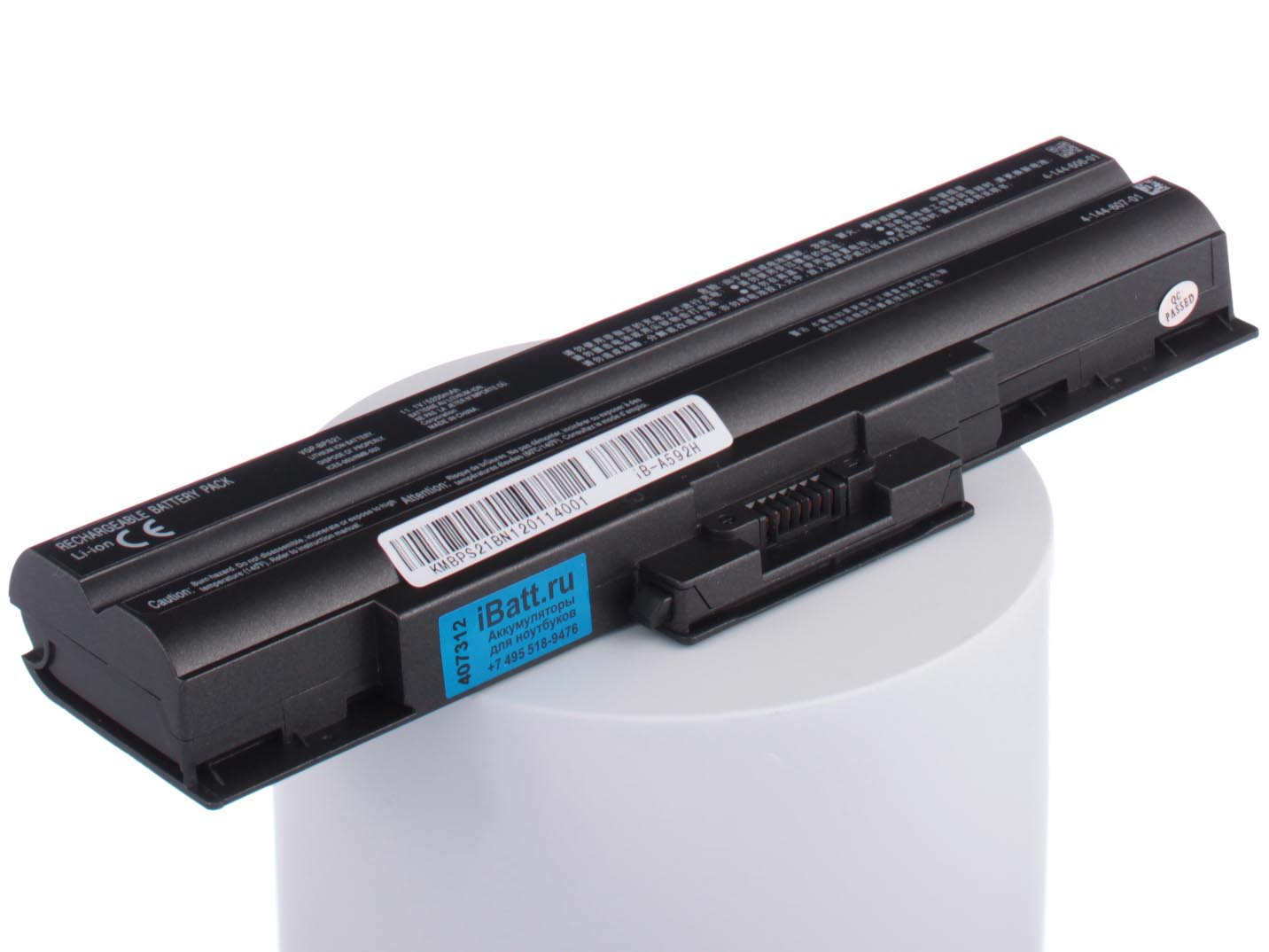 Аккумулятор для ноутбука iBatt для Sony Sony VAIO VPC-YB3Q1R, VAIO VPC-YB3Q1R, VAIO VPC-F21Z1R, VAIO VPC-YB2L1R, VAIO VPC-F21Z1E, VAIO VPC-M13M1R, VAIO VPC-F22E1R, VAIO VPC-CW1E8R, VAIO VGN-AW2XRY, VAIO VGN-SR129E Аккумулятор для ноутбука iBatt для Sony Sony VAIO VPC-YB3Q1R, VAIO VPC-YB3Q1R, VAIO VPC-F21Z1R, VAIO VPC-YB2L1R, VAIO VPC-F21Z1E, VAIO VPC-M13M1R, VAIO VPC-F22E1R, VAIO VPC-CW1E8R, VAIO VGN-AW2XRY, VAIO VGN-SR129E