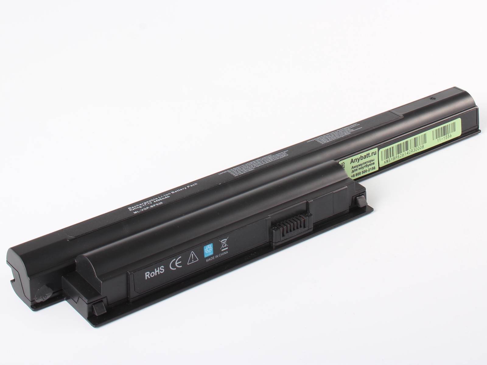 Аккумулятор для ноутбука AnyBatt для Sony VAIO SVE1512R1R, VAIO SVE1713P1RB, VAIO SVE1513L1R, VAIO VPC-EL2S1R, Vaio VPC-EL2S1R White, VAIO SVE1511V1R, VAIO SVE1513P1R, VAIO SVE1713V1R, VAIO VPC-EH3P1R, VAIO SVE14A1S1R Аккумулятор для ноутбука AnyBatt для Sony VAIO SVE1512R1R, VAIO SVE1713P1RB, VAIO SVE1513L1R, VAIO VPC-EL2S1R, Vaio VPC-EL2S1R White, VAIO SVE1511V1R, VAIO SVE1513P1R, VAIO SVE1713V1R, VAIO VPC-EH3P1R, VAIO SVE14A1S1R