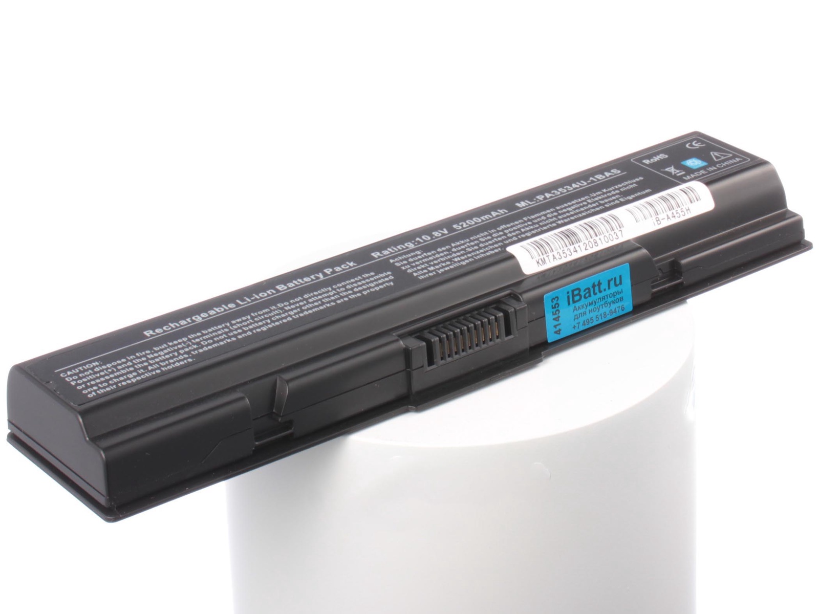 Аккумулятор для ноутбука iBatt для ToshiBa Satellite A300-20Q, Satellite L505-13T, Satellite A205, Satellite A300-149, Satellite A300-15J, Satellite A215, Satellite A305, Satellite L300-1A2, Satellite A200-1N1 цена Аккумулятор для ноутбука iBatt для ToshiBa Satellite A300-20Q, Satellite L505-13T, Satellite A205, Satellite A300-149, Satellite A300-15J, Satellite A215, Satellite A305, Satellite L300-1A2, Satellite A200-1N1 цены онлайн