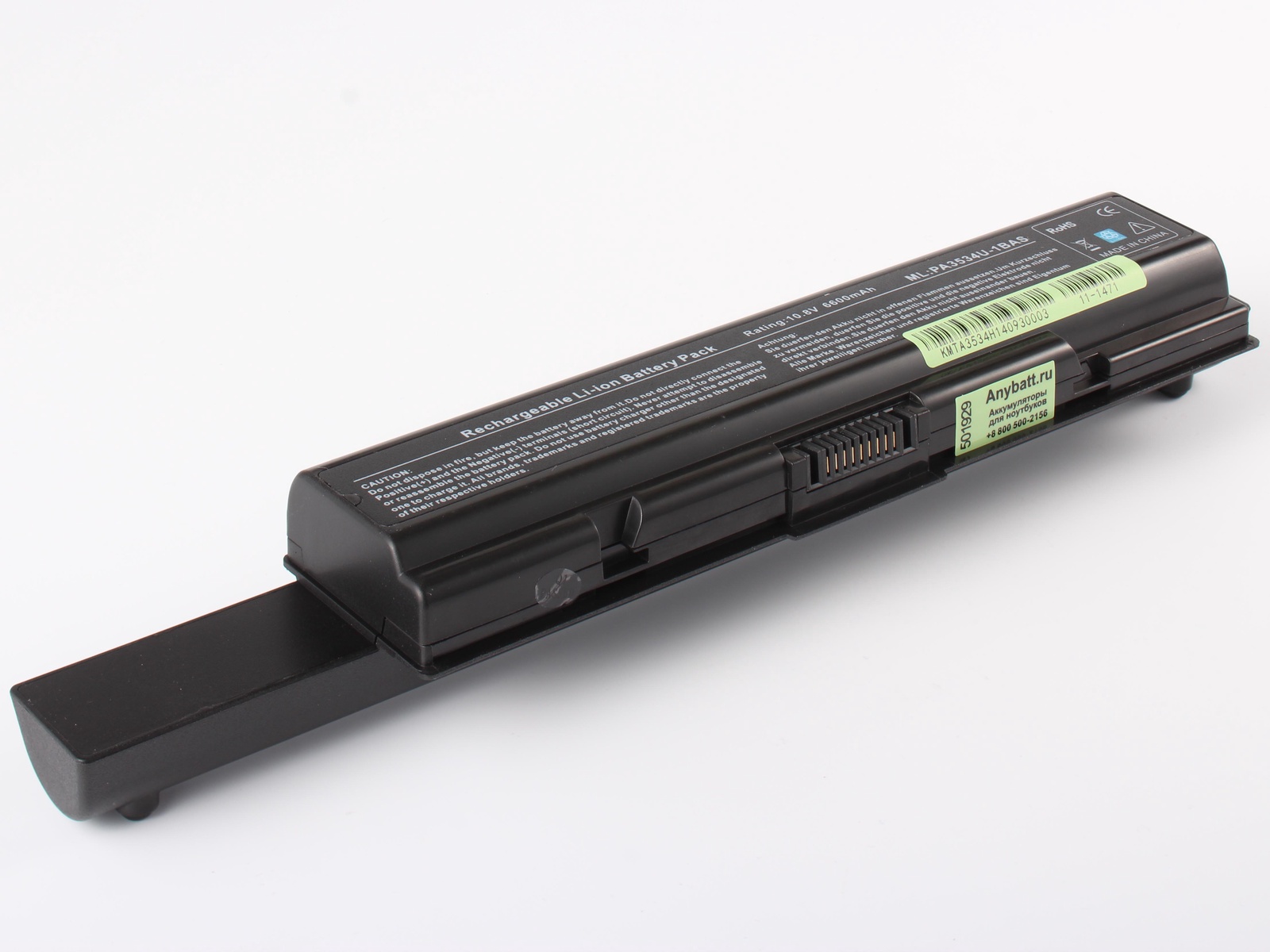 Аккумулятор для ноутбука AnyBatt для ToshiBa Satellite A300-1OG, Satellite A300-20J, Satellite A300-245, Satellite A300D-16W, Satellite A300-ST3512, Satellite A350-11N, Satellite A350-200, Satellite A500-136, Satellite A500-1G1 цена Аккумулятор для ноутбука AnyBatt для ToshiBa Satellite A300-1OG, Satellite A300-20J, Satellite A300-245, Satellite A300D-16W, Satellite A300-ST3512, Satellite A350-11N, Satellite A350-200, Satellite A500-136, Satellite A500-1G1 цены онлайн