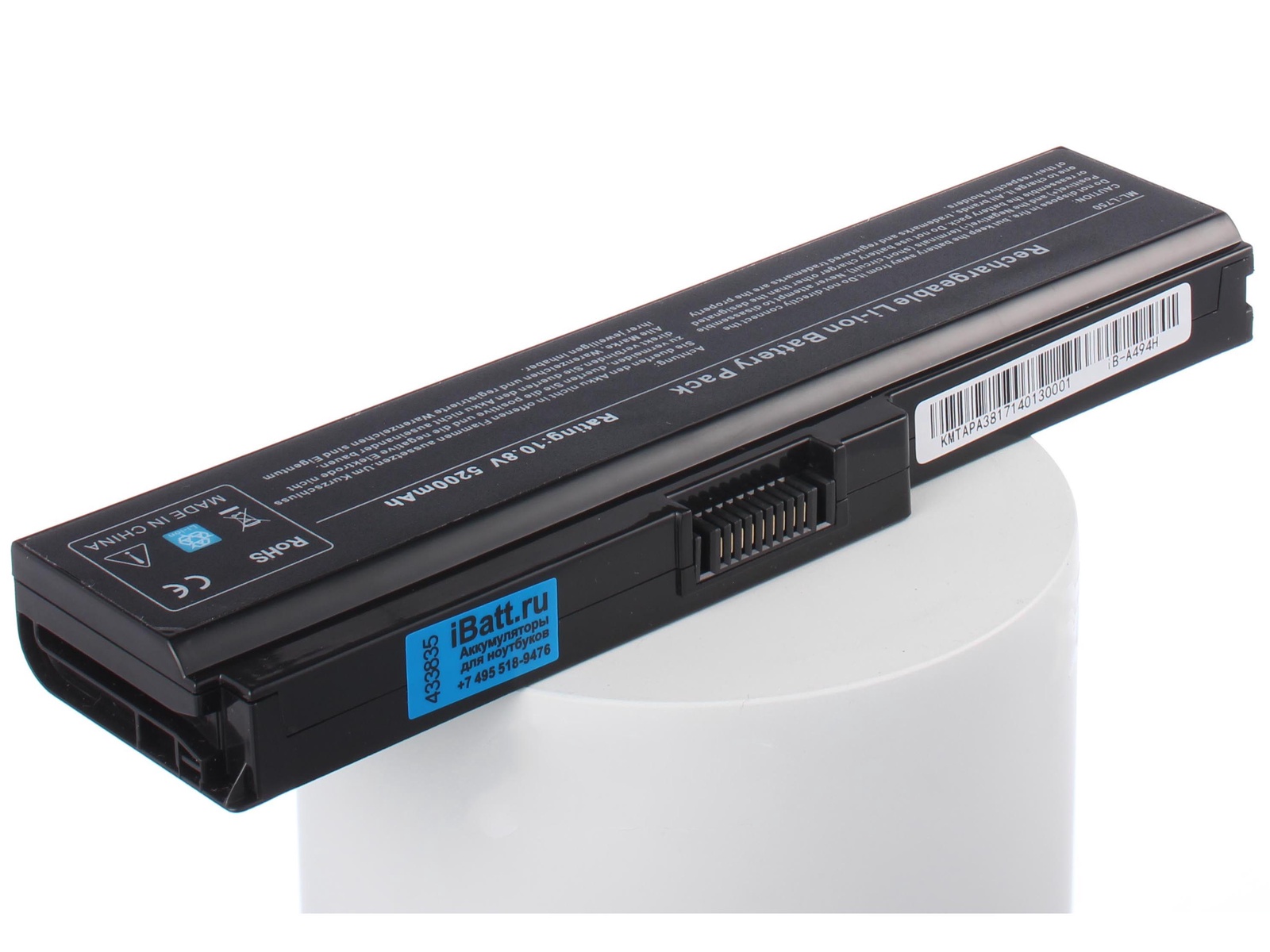 Аккумулятор для ноутбука iBatt для ToshiBa Satellite L655-1EK, Satellite L655D, Satellite A665-S6050, Satellite L650D-100, Satellite A660-181, Satellite L650D-137, Satellite L630-140, Satellite L645, Satellite L635-12R Аккумулятор для ноутбука iBatt для ToshiBa Satellite L655-1EK, Satellite L655D, Satellite A665-S6050, Satellite L650D-100, Satellite A660-181, Satellite L650D-137, Satellite L630-140, Satellite L645, Satellite L635-12R