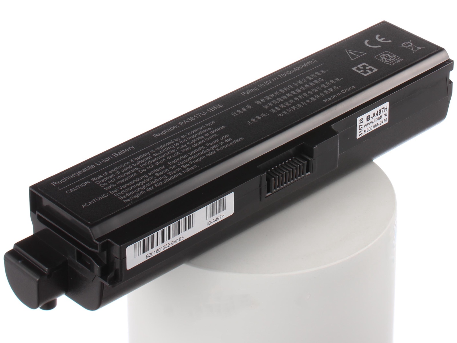 Аккумулятор для ноутбука iBatt для ToshiBa Satellite L655-1EK, Satellite L655D, Satellite A665-S6050, Satellite L650D-100, Satellite A660-181, Satellite L650D-137, Satellite L630-140, Satellite L645, Satellite L635-12R Аккумулятор для ноутбука iBatt для ToshiBa Satellite L655-1EK, Satellite L655D, Satellite A665-S6050, Satellite L650D-100, Satellite A660-181, Satellite L650D-137, Satellite L630-140, Satellite L645, Satellite L635-12R