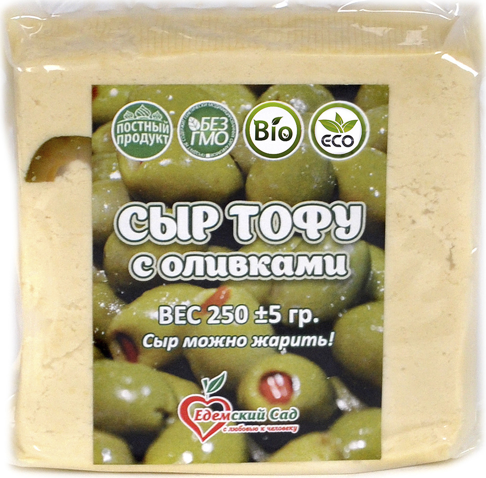 все цены на Сыр Едемский Сад Тофу с оливками, 250 г онлайн