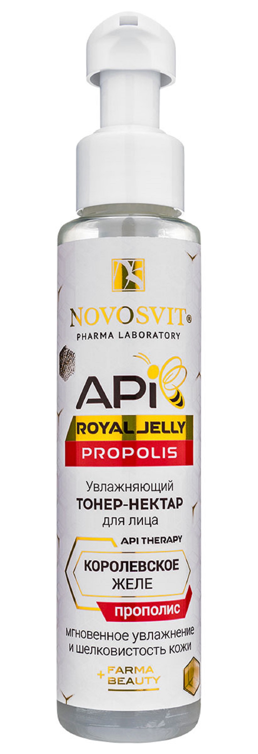 фото Тоник для лица Novosvit ROYAL JELLY Увлажняющий Тонер-Нектар для лица «PROPOLIS», 100 мл