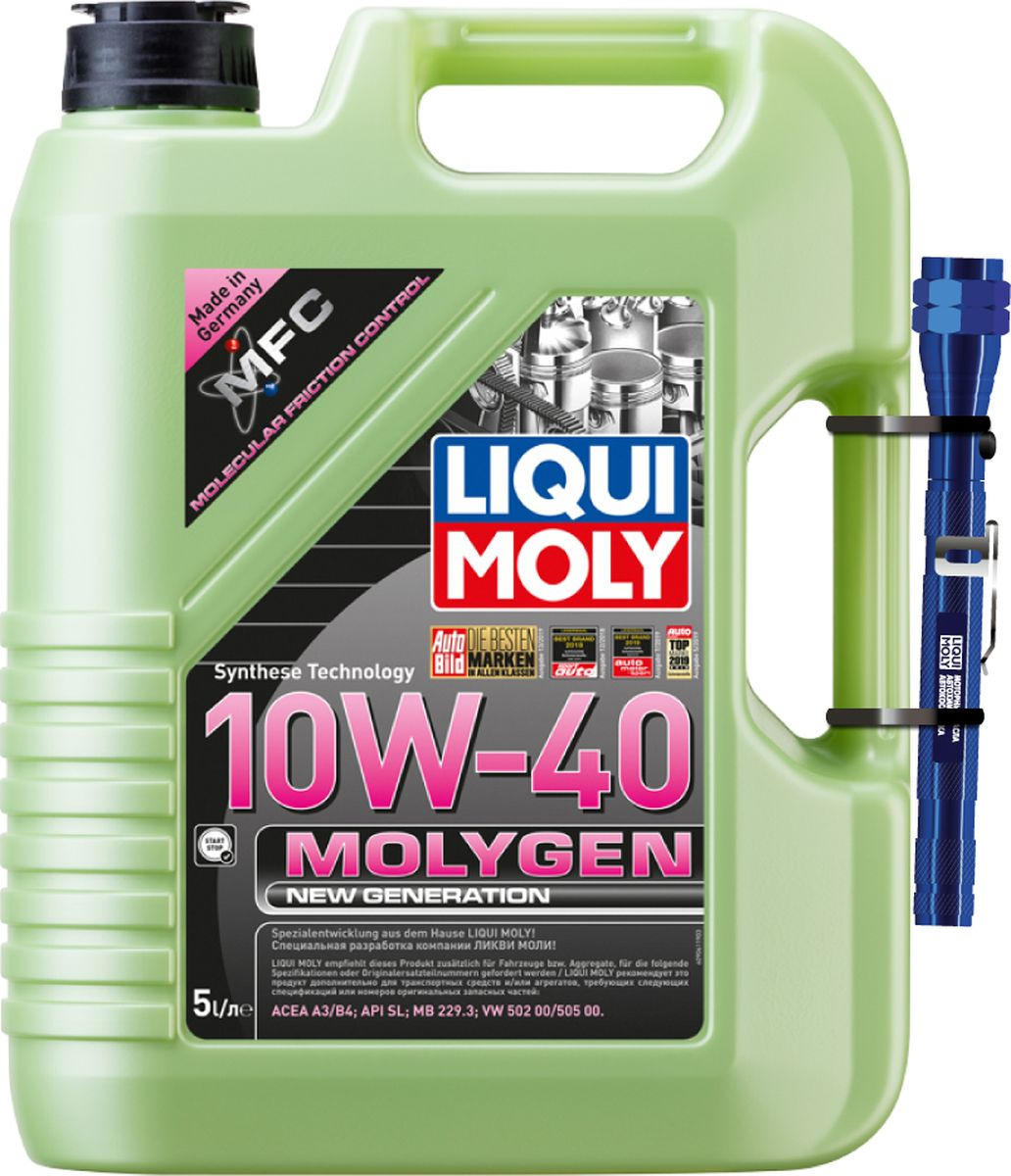 фото Моторное масло Liqui Moly Molygen New Generation, НС-синтетическое, 10W-40, 5 л + Фонарик в подарок