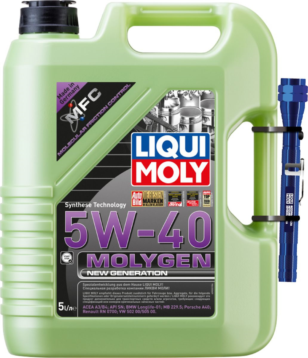 фото Моторное масло Liqui Moly Molygen New Generation, НС-синтетическое, 5W-40, 5 л + Фонарик в подарок