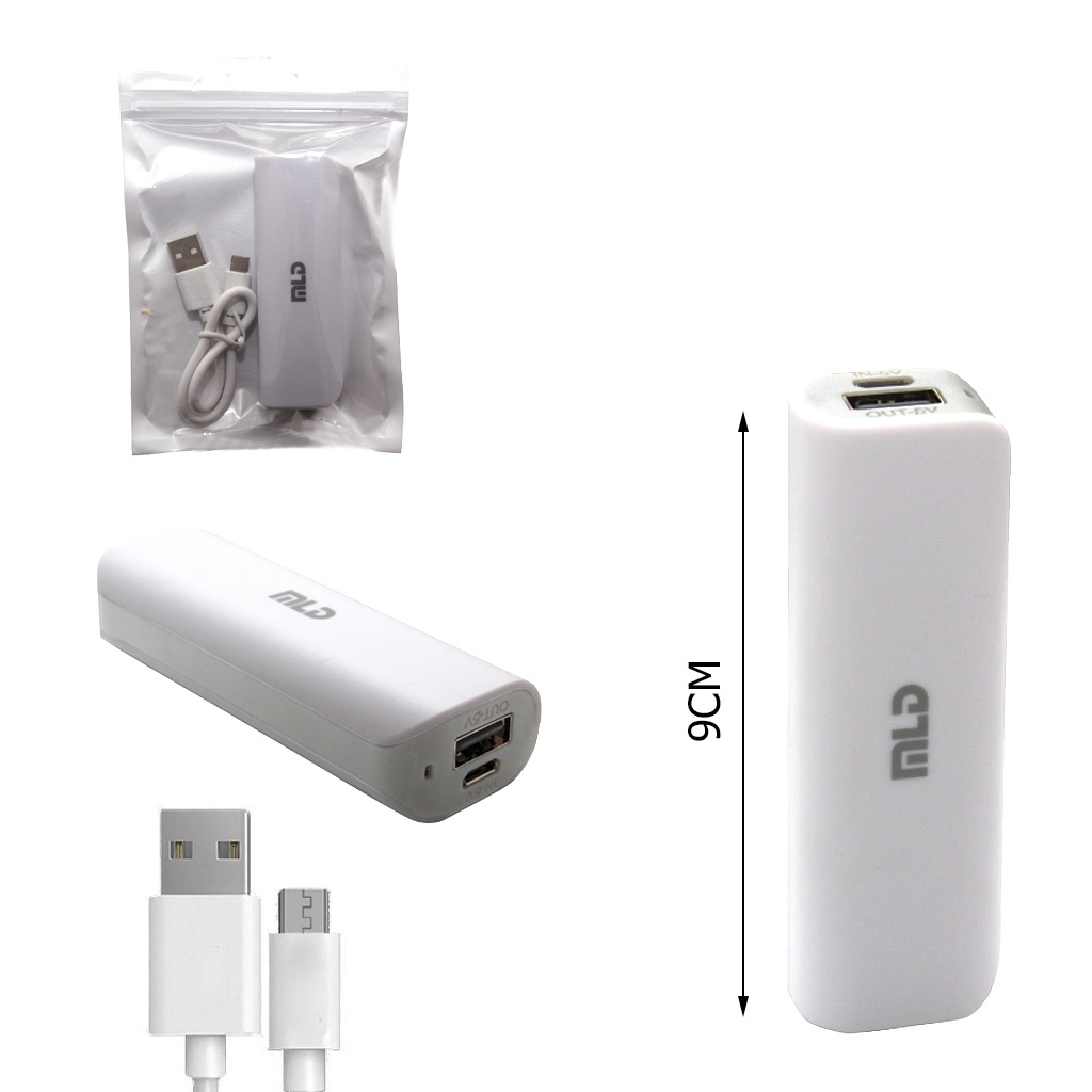 фото Внешний Аккумулятор MLD 2000mAh/2USB/1A, MLD-2000-02, бело-серый