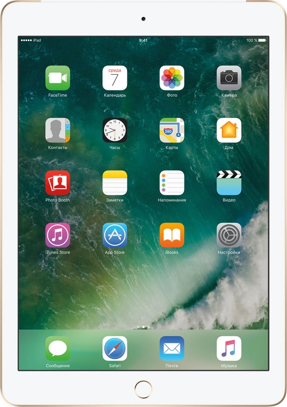 фото 9.7" Планшет Apple iPad Wi-Fi + Cellular (2017), 32 GB, золотистый