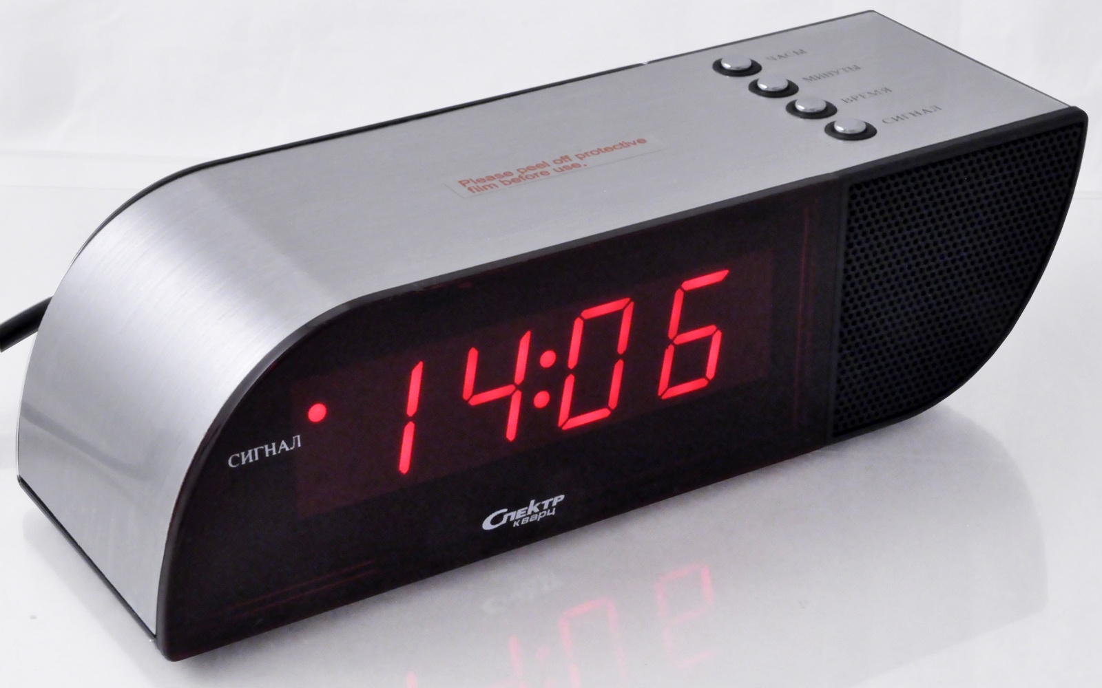 Купить настольные электронные часы в москве. Часы спектр кварц интеграл-025. Часы будильник спектр кварц ск0719. Vitek VT-6602.