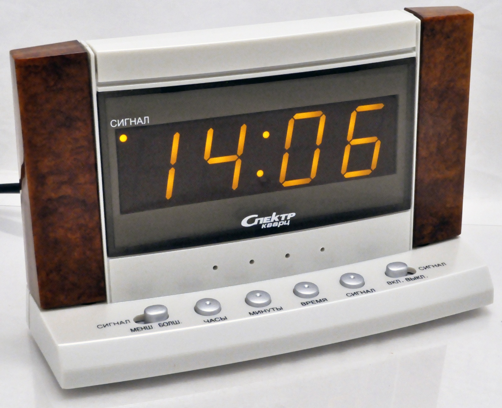 Appella a-637-2004 часы мужские наручные. Смешные настенные часы. Циферблат для настенных часов. Часы будильник электронные настольные с питанием от сети 220 вольт. 912 часов.