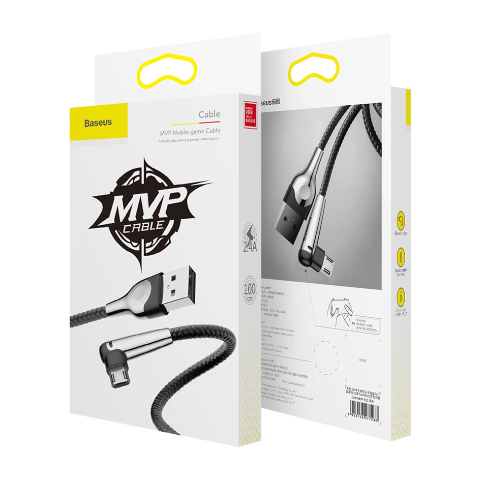 фото Кабель зарядки Apple Lightning Baseus 2.4A MVP Elbow Mobile game Cable, 1м