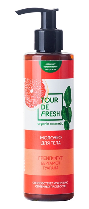 фото Молочко косметическое Tour de fresh "Бергамот-грейпфрут-гуарана"