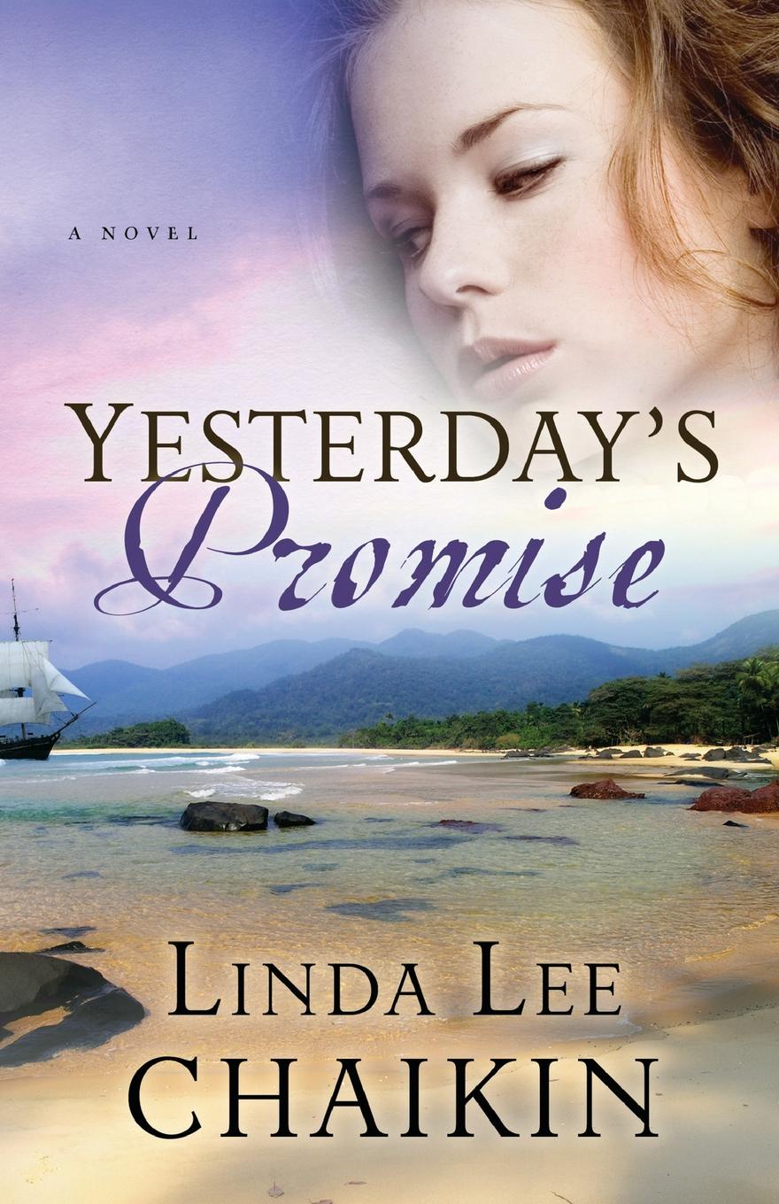 Yesterday книга. Linda Lee books.