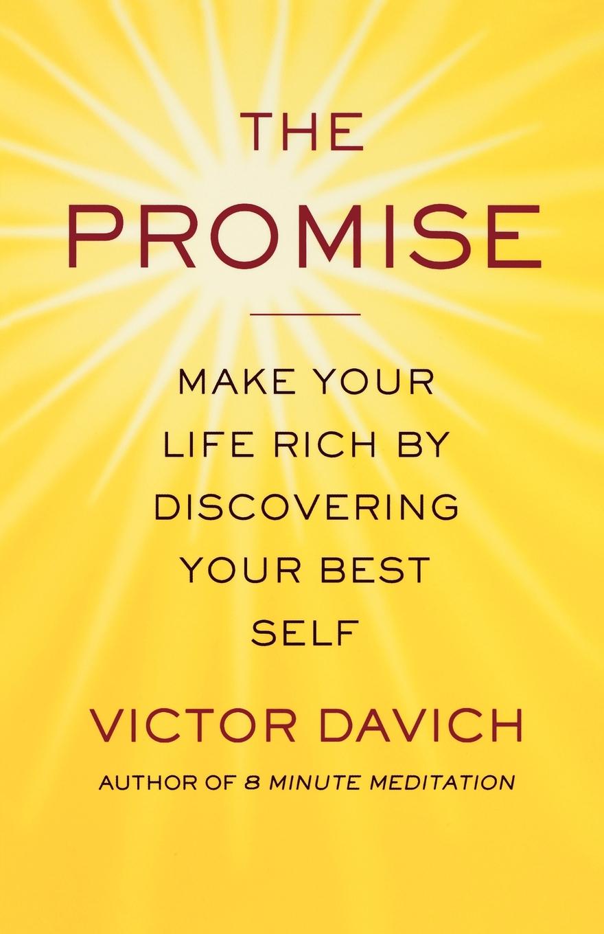 The promise we made. Make a promise.