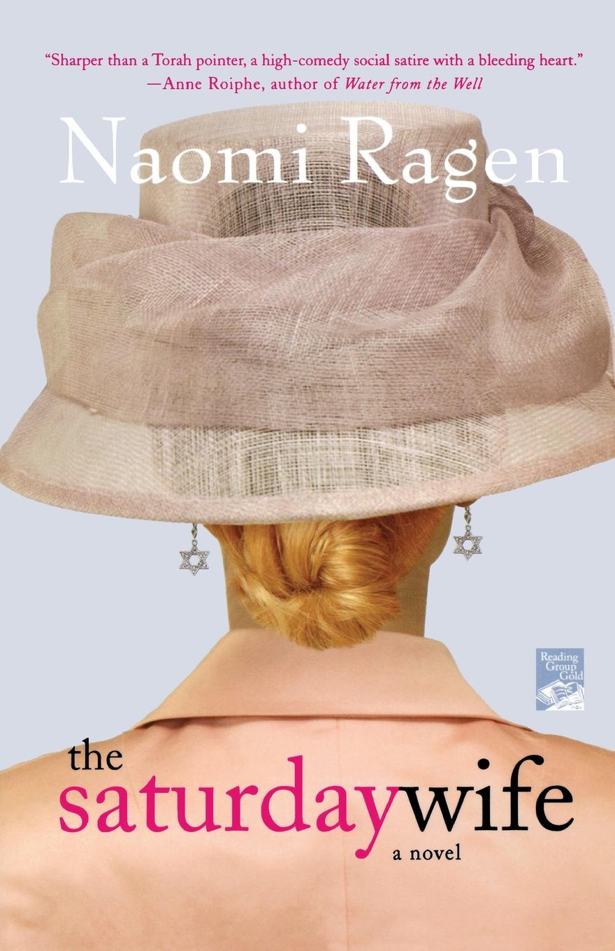 где купить Naomi Ragen The Saturday Wife по лучшей цене