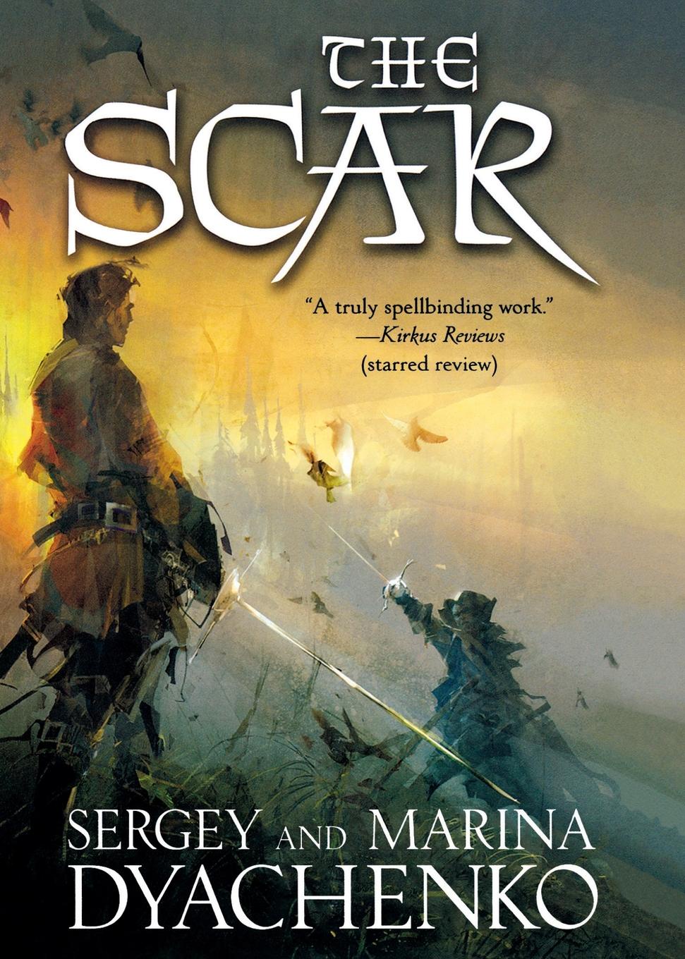 Scary read. Дяченко шрам. The man with the scar book. Scar pdf.