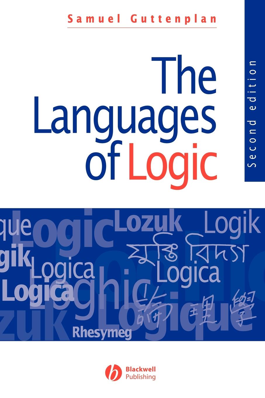 Logic language. James Nance introductory Logic на русском. Slovenia language.