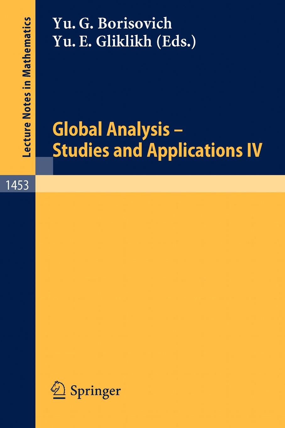 все цены на Global Analysis - Studies and Applications IV онлайн