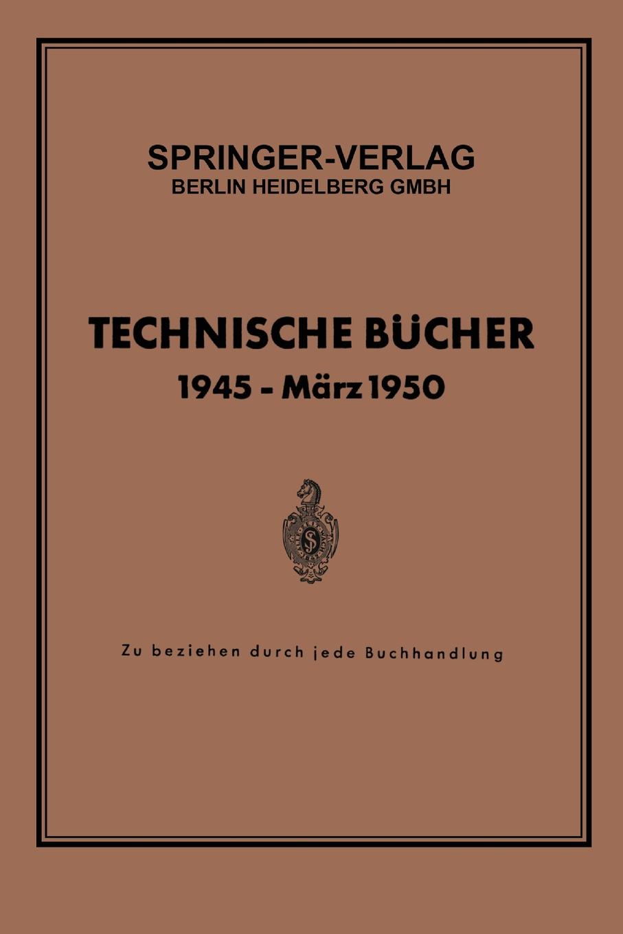 Springer verlag