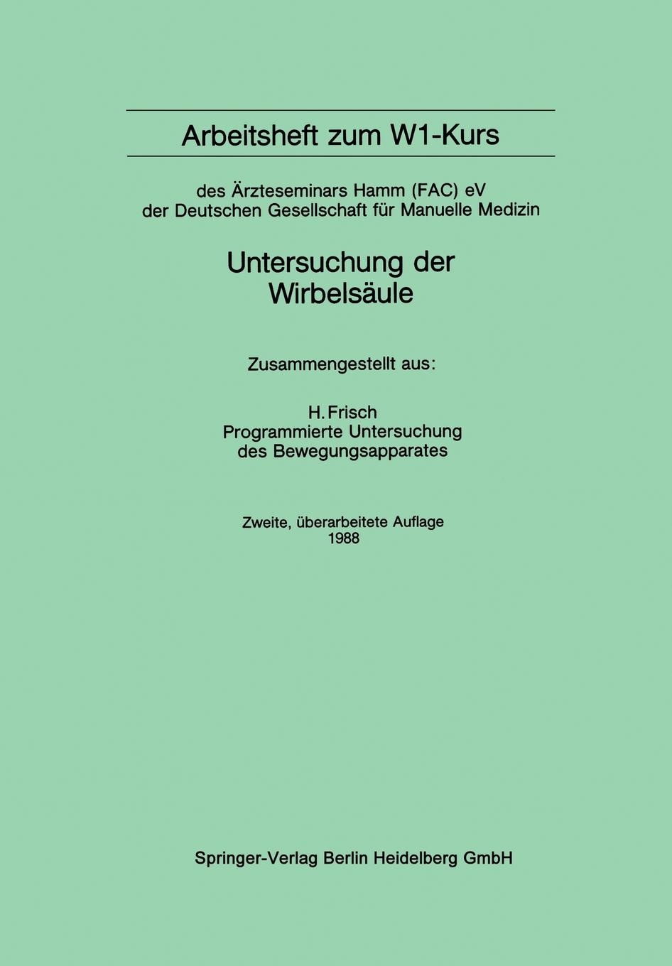 цены Herbert Frisch Arbeitsheft Zum W1-Kurs