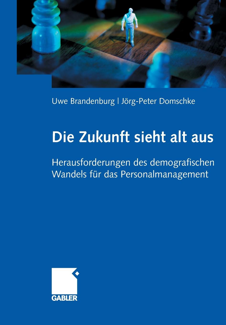 где купить Die Zukunft sieht alt aus по лучшей цене