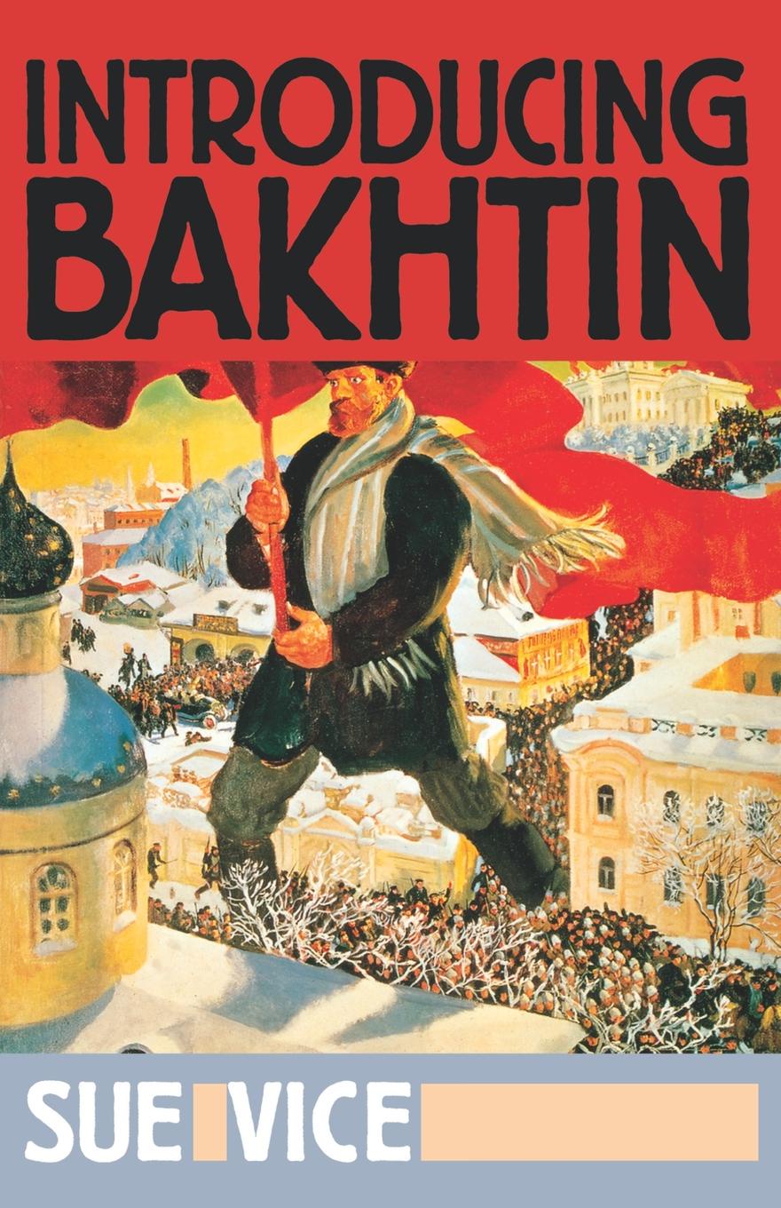 Bakhtin ванька. Старый мир Bakhtin. Старый мир Bakhtin текст.