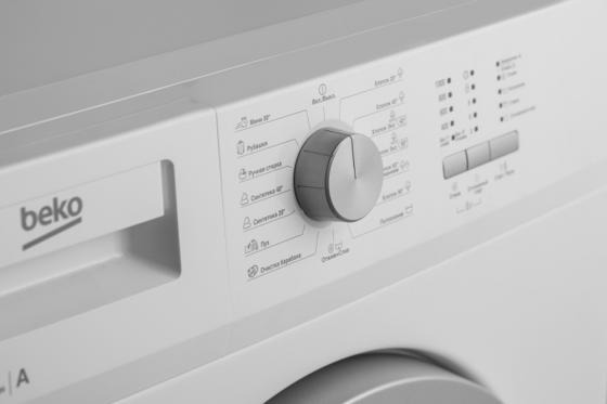 фото Стиральная машина Beko WRS 45P1 BWW, белый