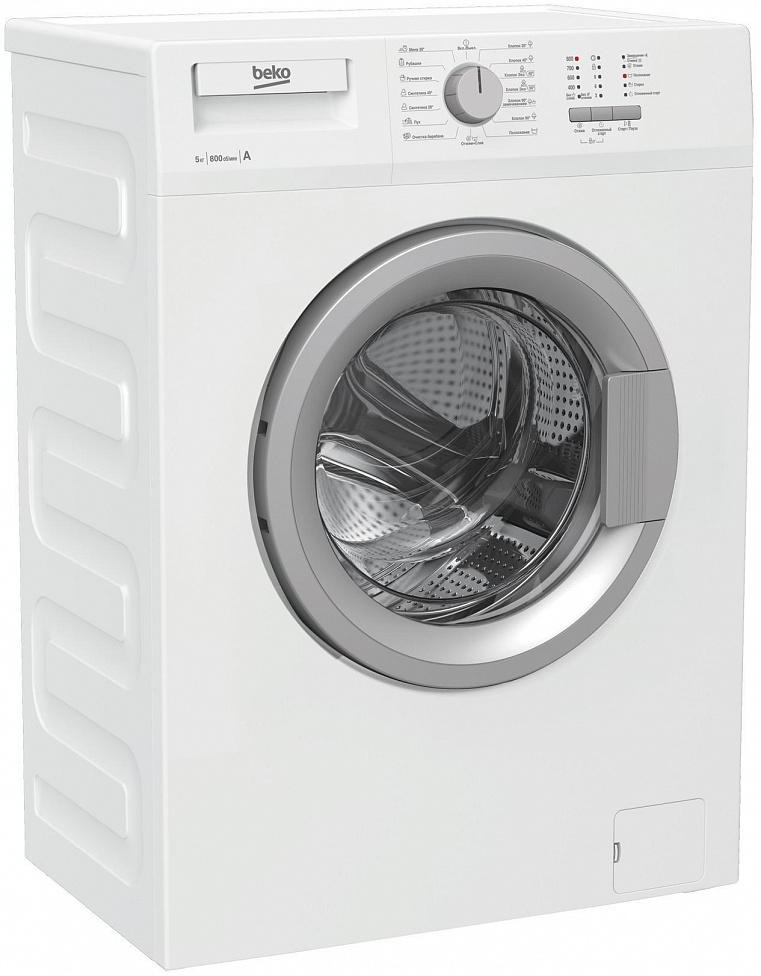 фото Стиральная машина Beko WRS54P1BSW, белый