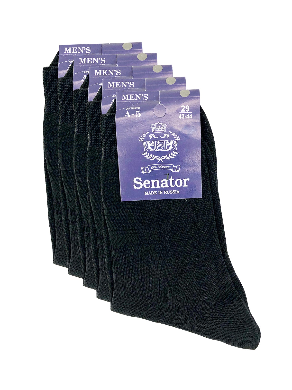 носки мужские сенатор. 2. сенатор 5. сенатор 5. сенатор 5.