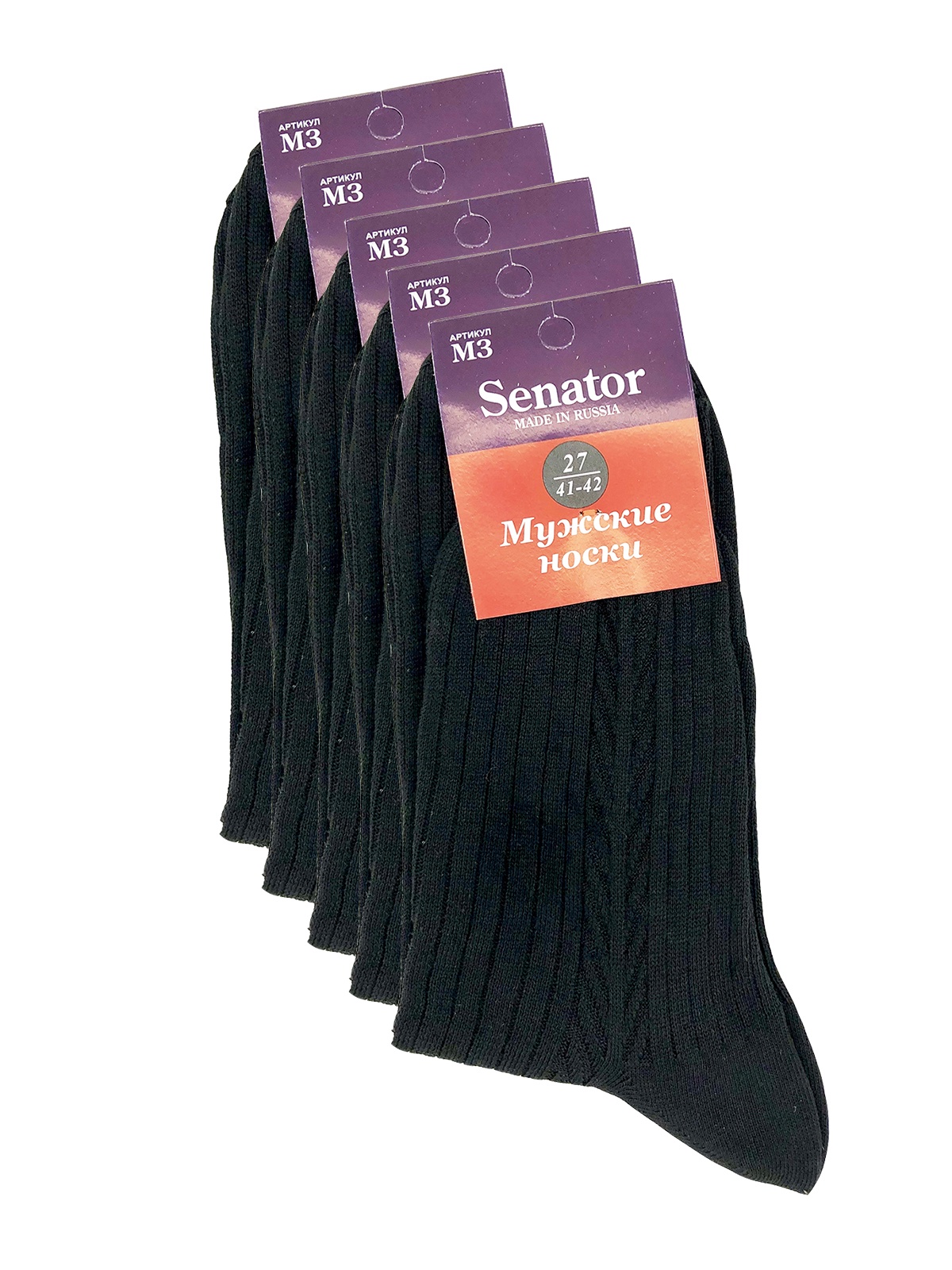 кофейный столик cherry 301-mh. сенатор носки логотип. металлические двери сенатор-2. гостиная сенатор мст мебель. носок мужской senator.